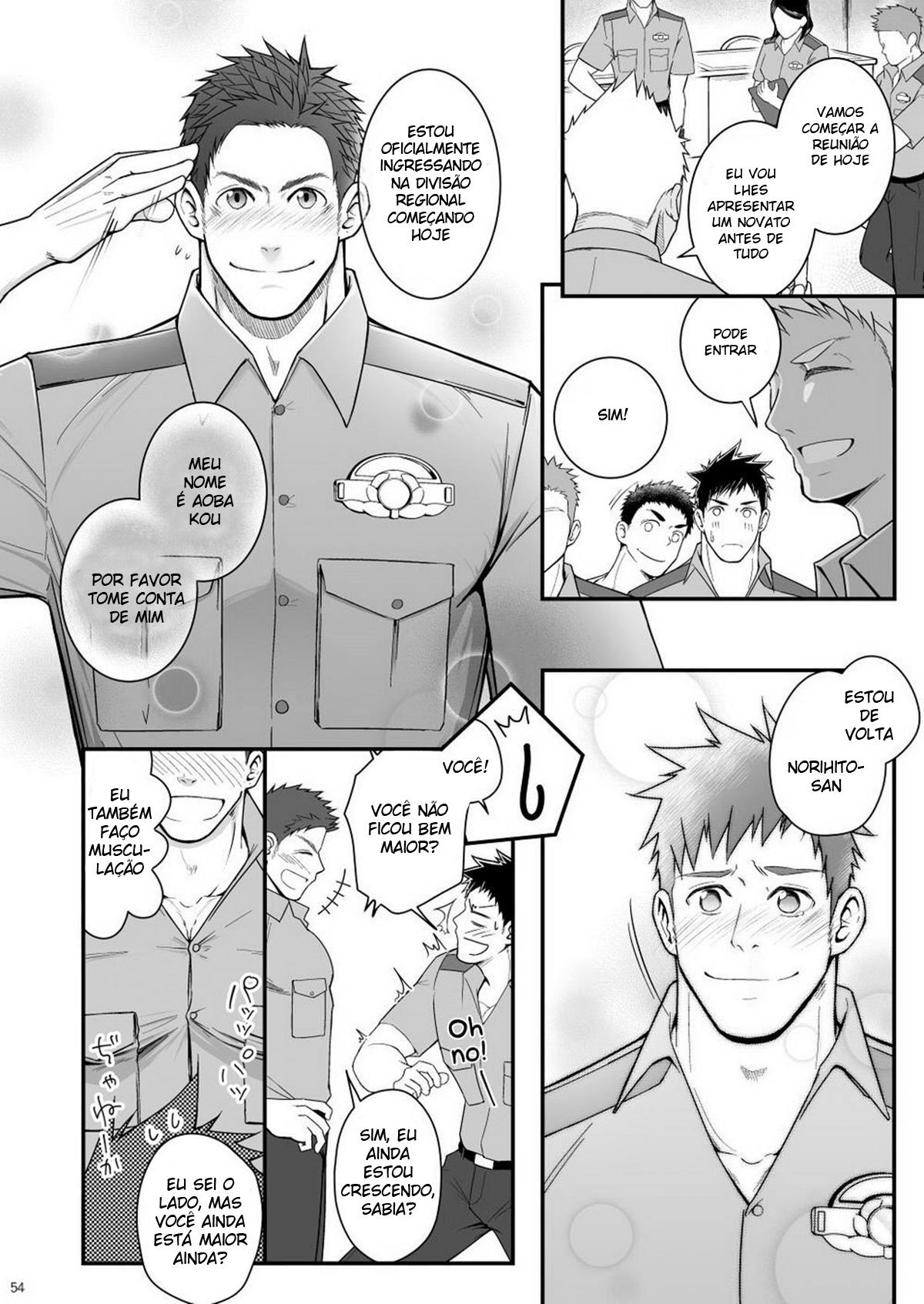 Omawari Slavery - Page 53