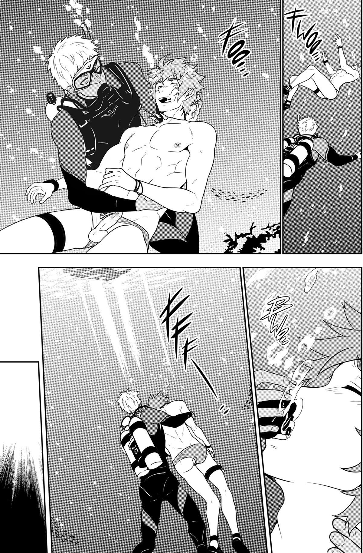 Over Grip - Page 25