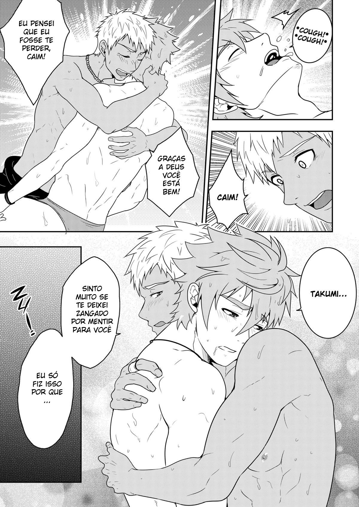 Over Grip - Page 27