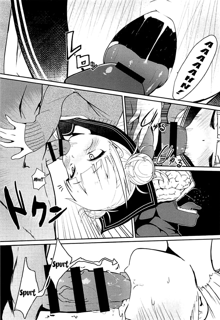 Toga Himiko no Chiuchiu Academia - Page 7