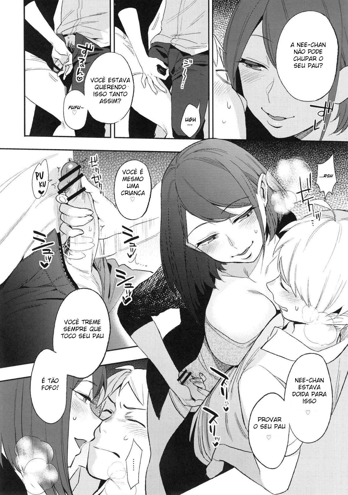 SEX INTERSECT - Page 7
