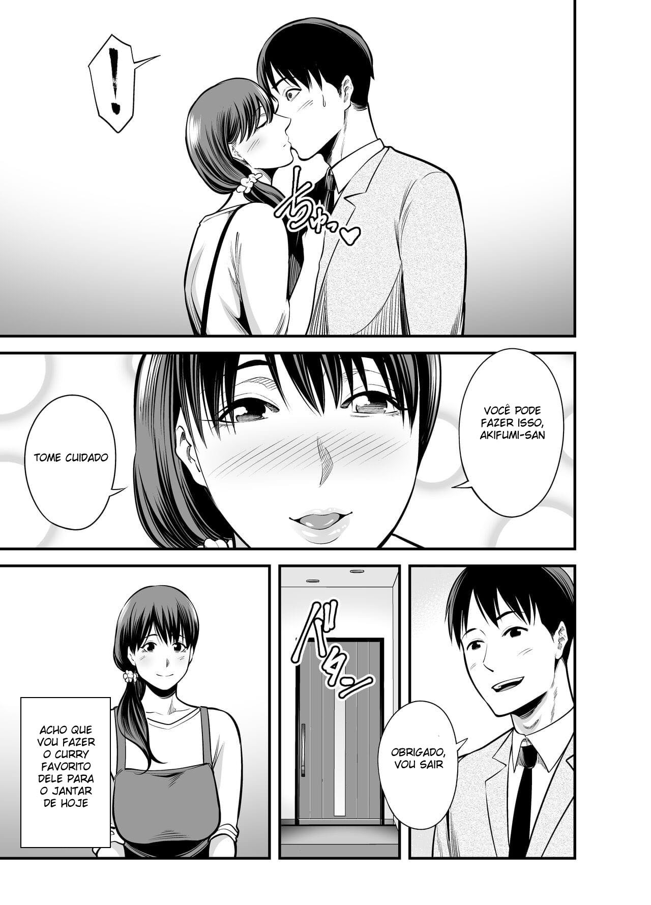 Seisozuma Netorare… - Page 12