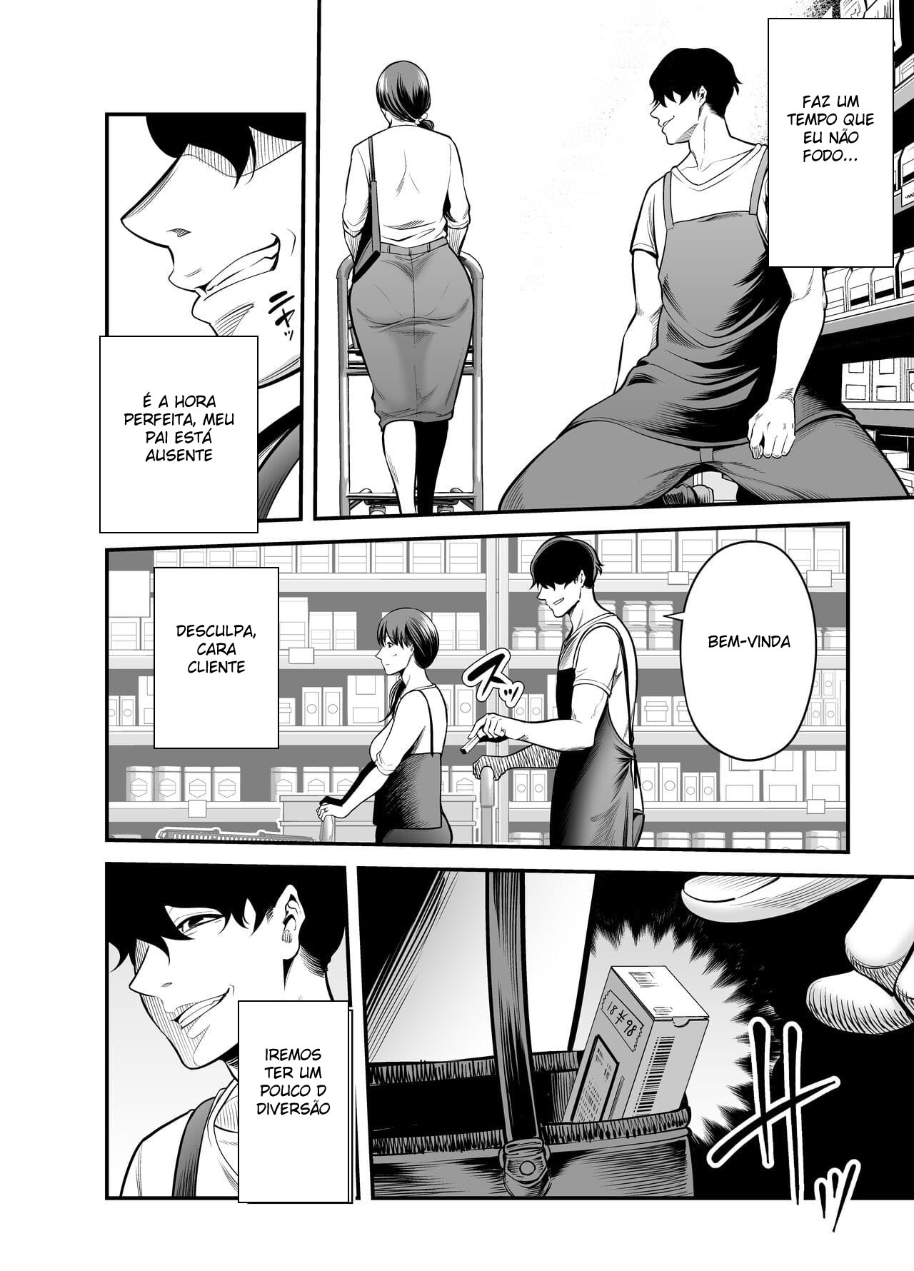 Seisozuma Netorare… - Page 15