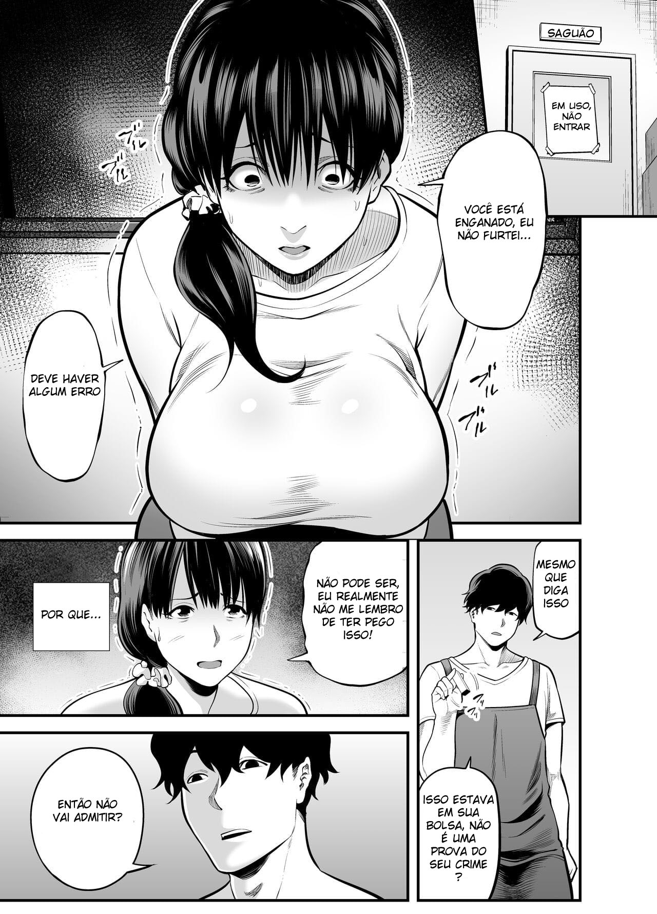 Seisozuma Netorare… - Page 16