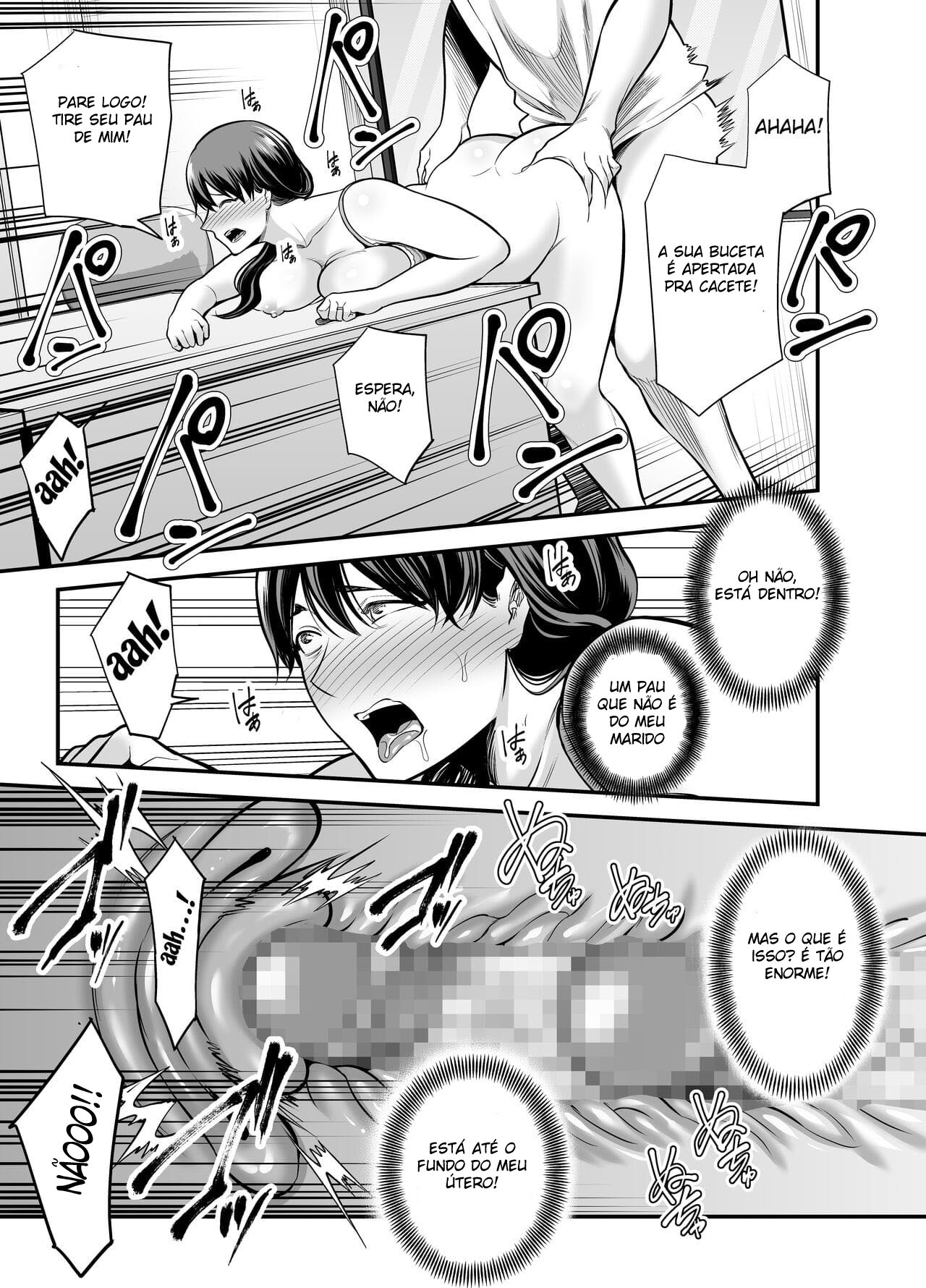 Seisozuma Netorare… - Page 32
