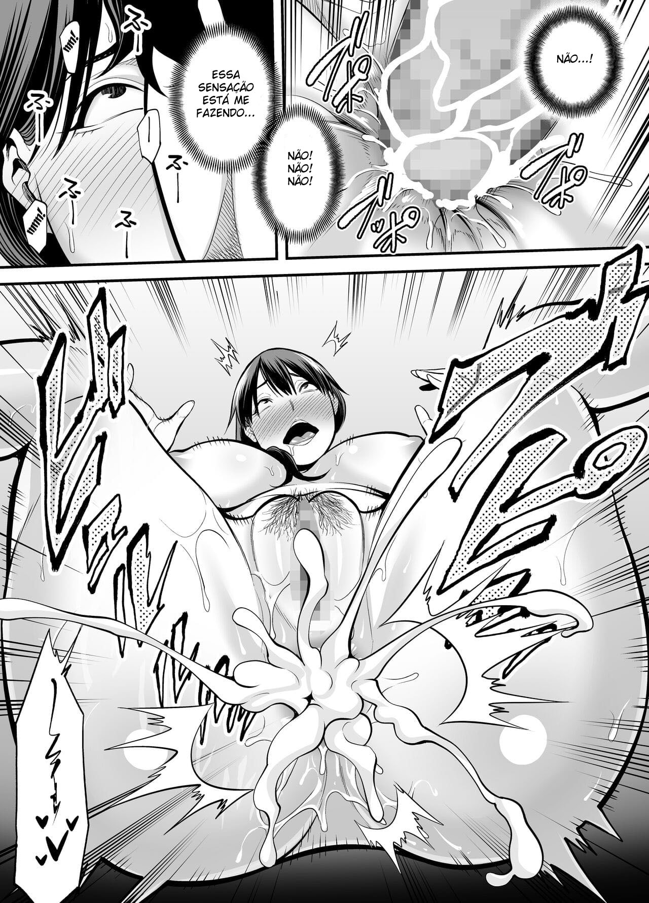 Seisozuma Netorare… - Page 42