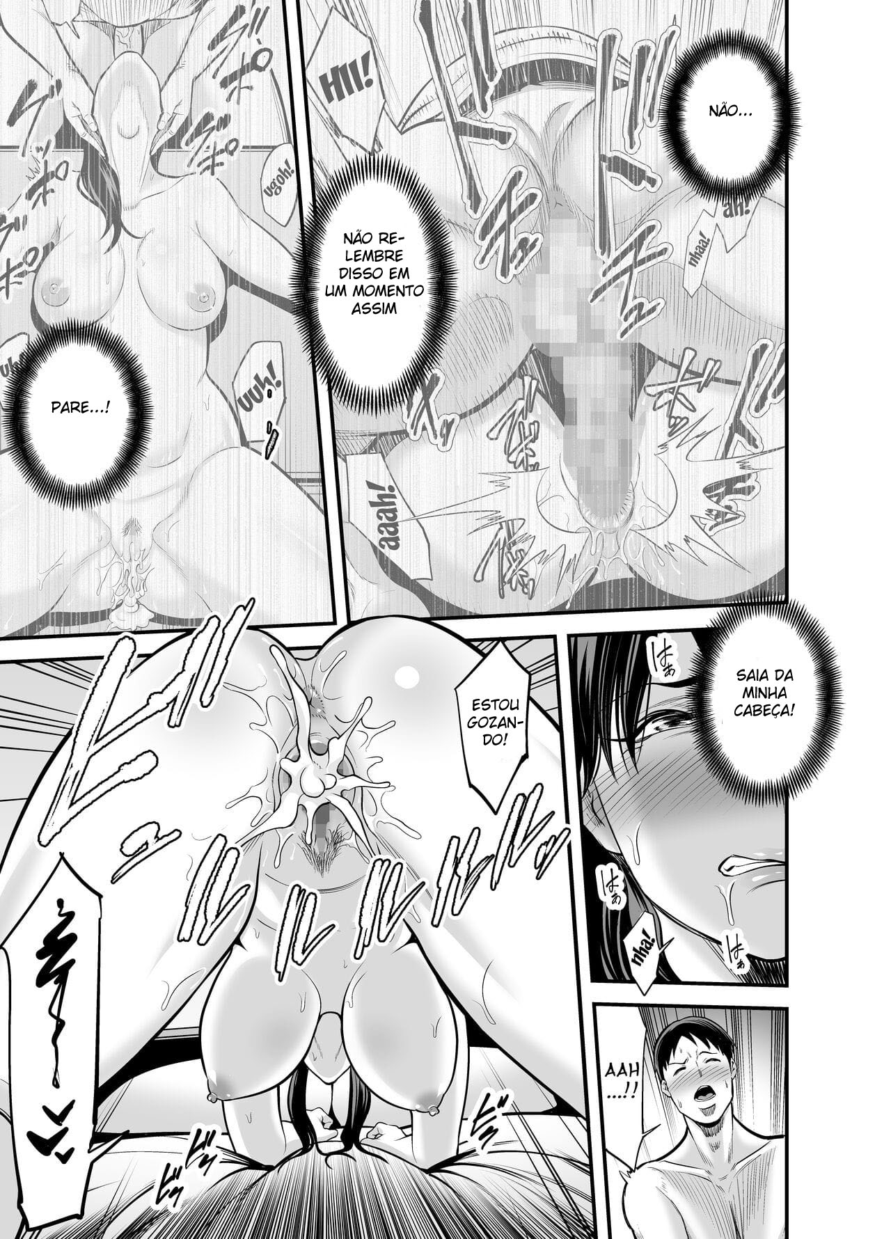 Seisozuma Netorare… - Page 82