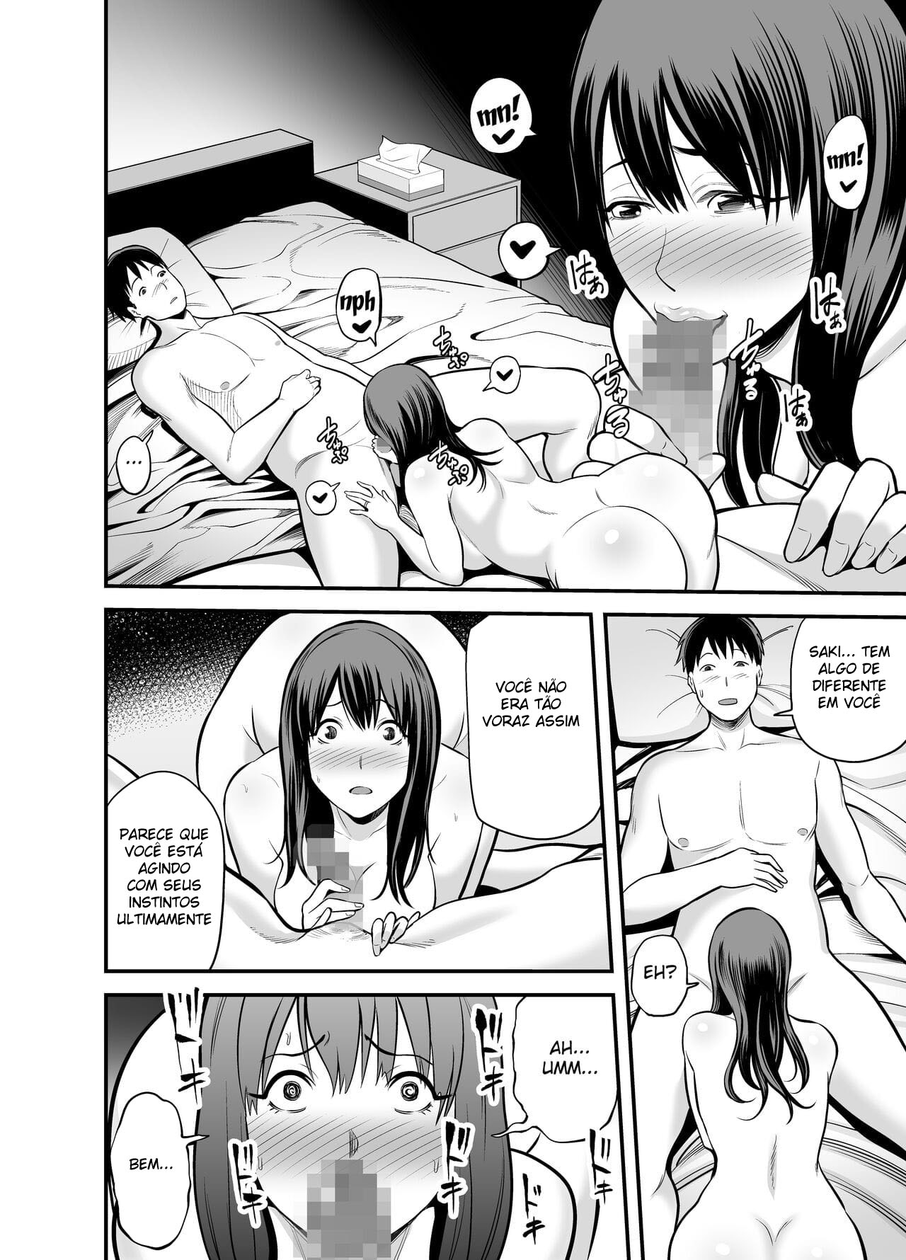 Seisozuma Netorare… - Page 83