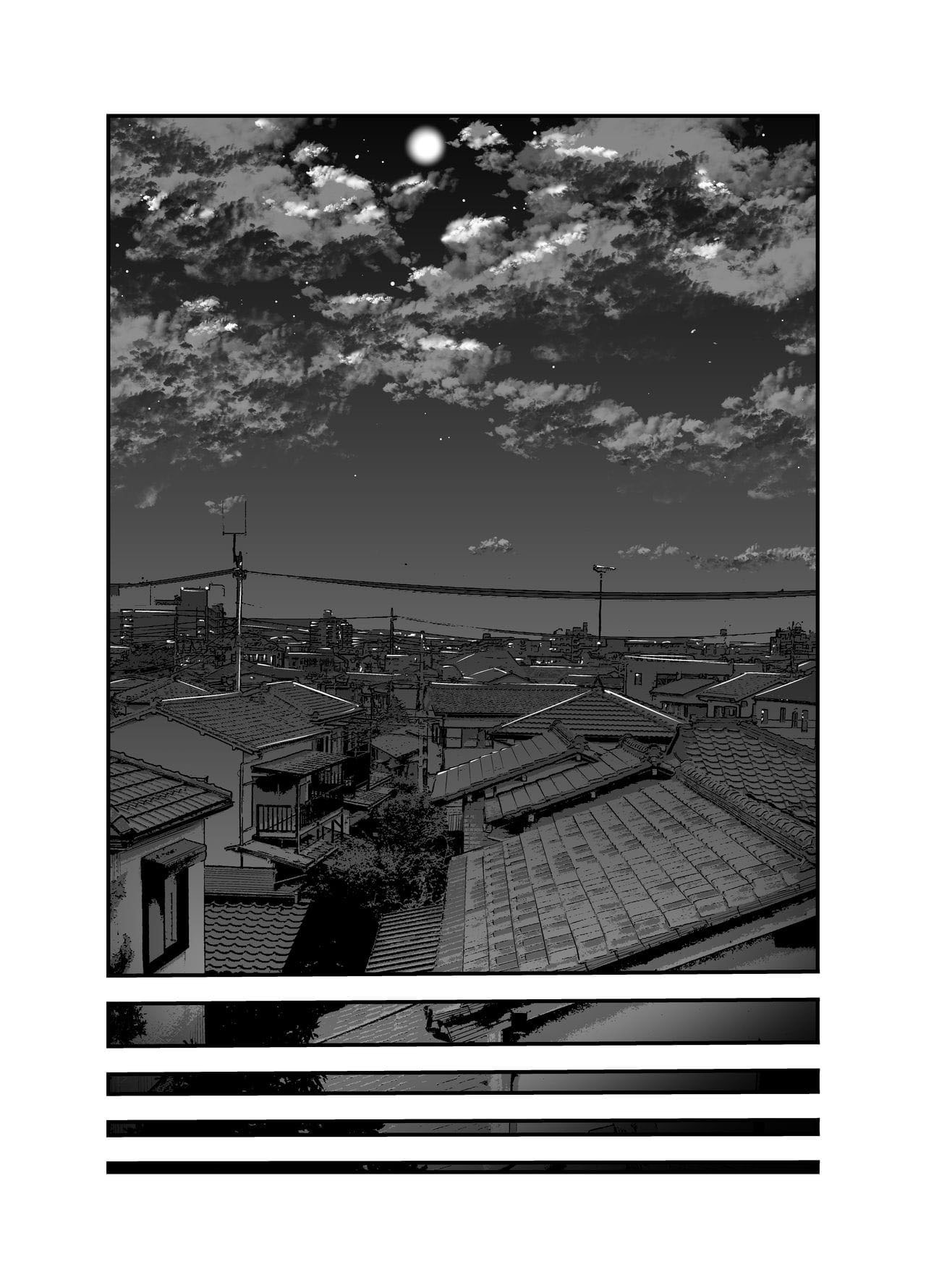Seisozuma Netorare… - Page 93