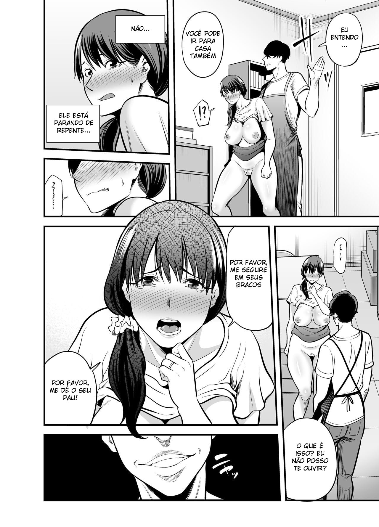Seisozuma Netorare… - Page 99