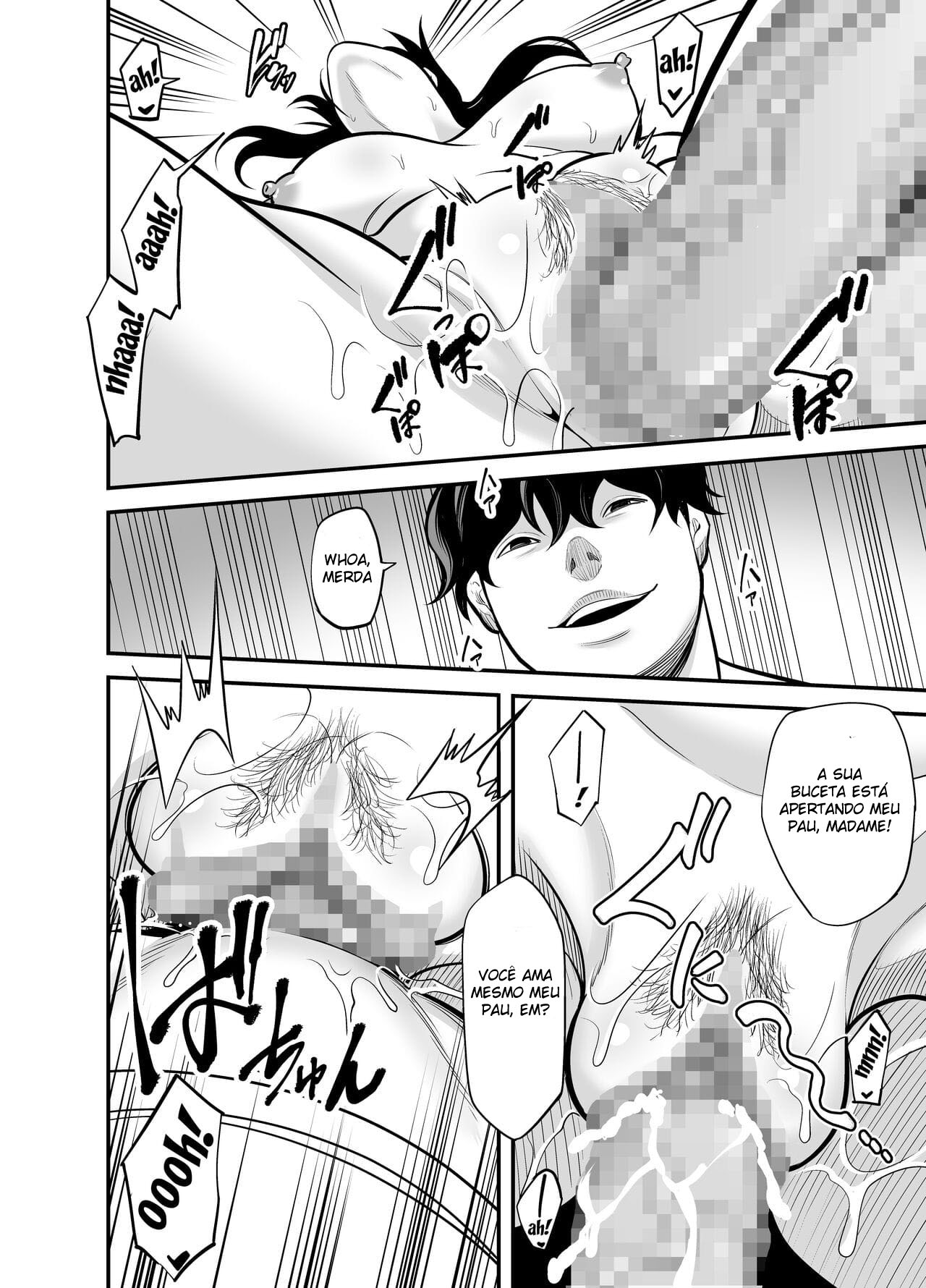 Seisozuma Netorare… - Page 113