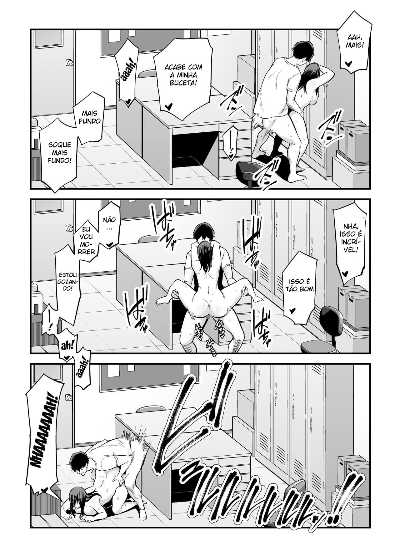 Seisozuma Netorare… - Page 116