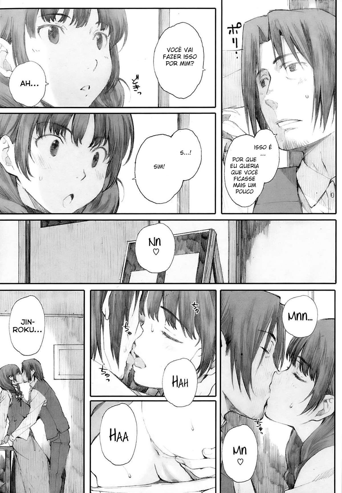 Tourou no Su | O Ninho do Louva-a-deus - Page 101