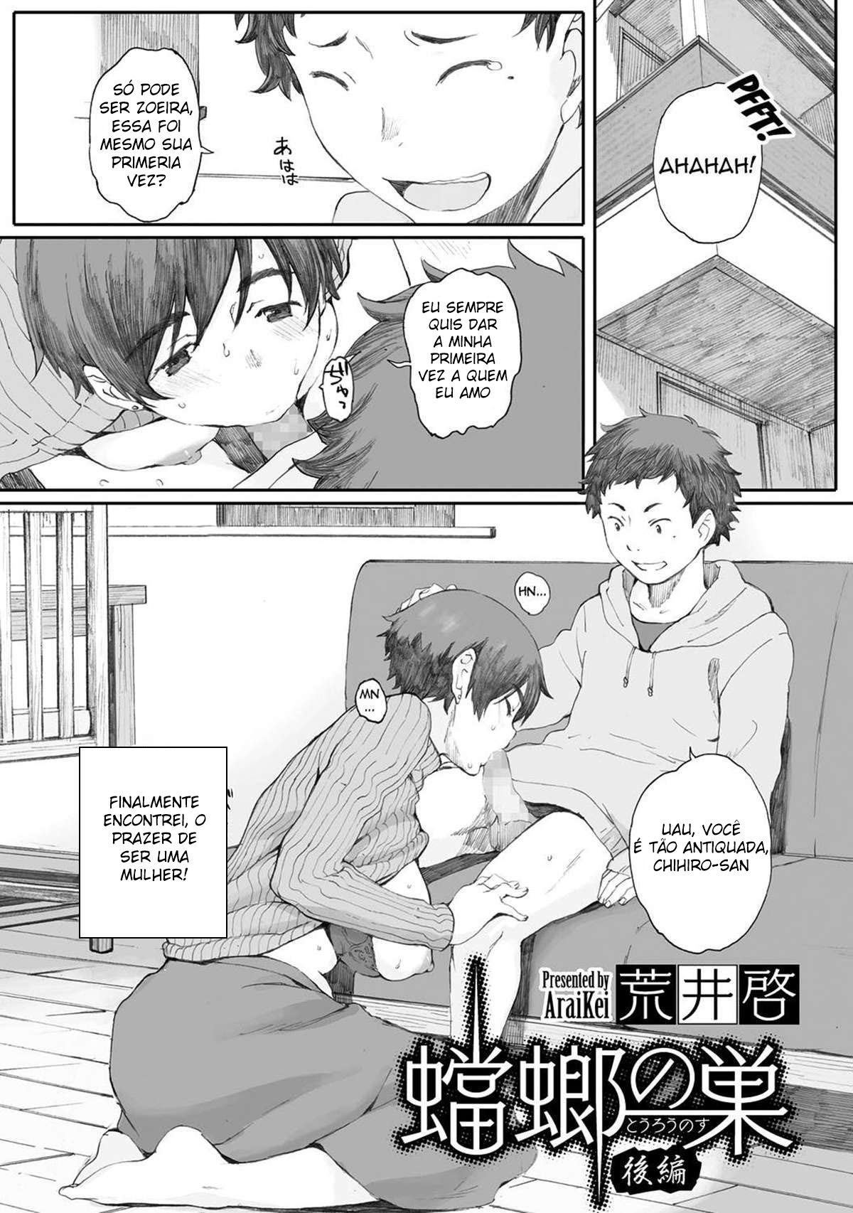 Tourou no Su | O Ninho do Louva-a-deus - Page 29