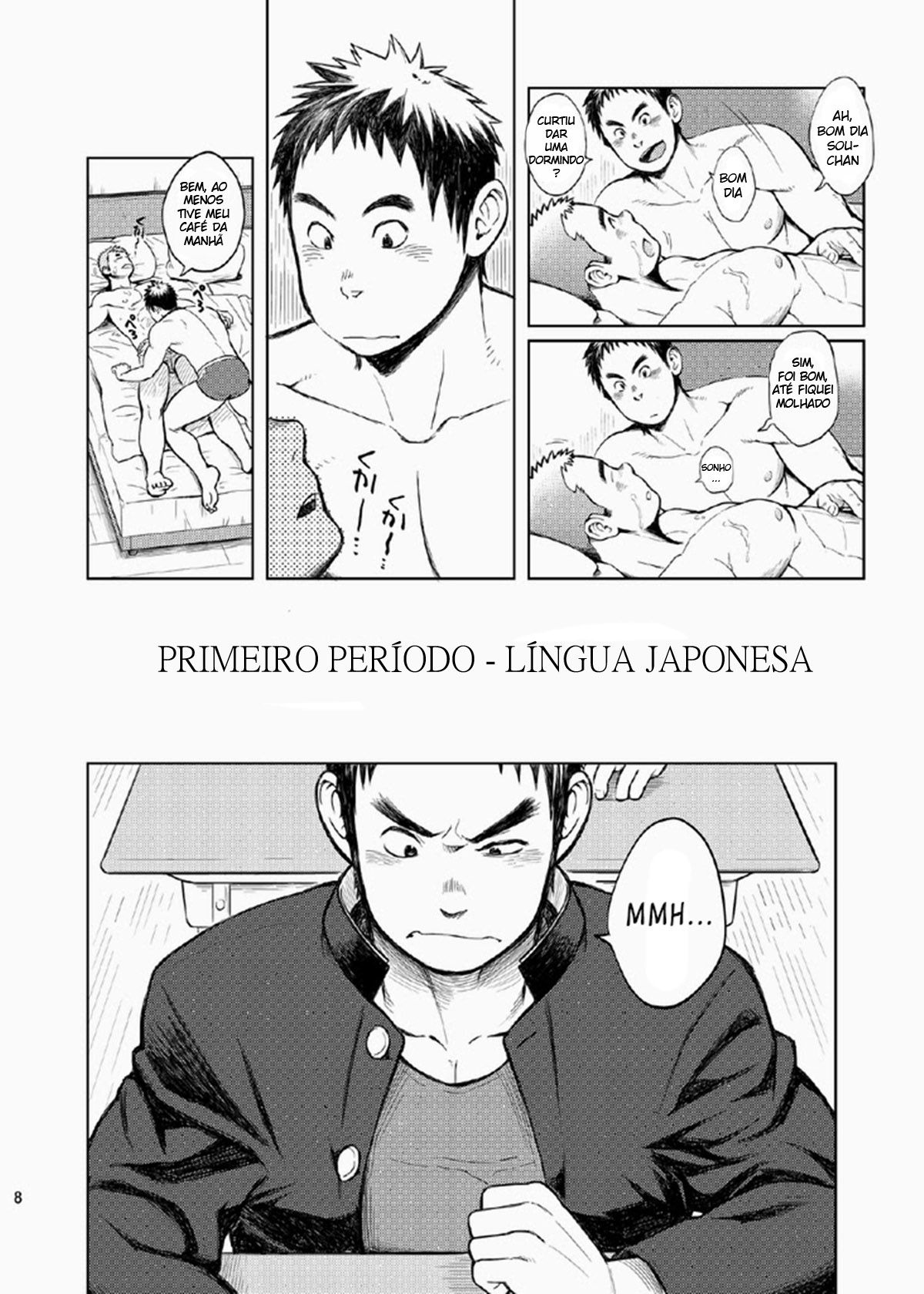Gakuen Seikatsu Tadare-Gimi - Page 6