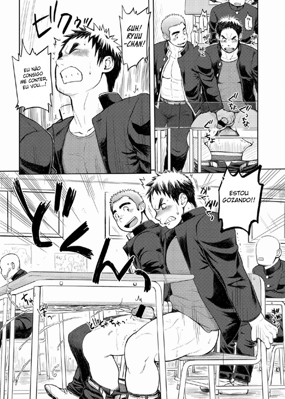 Gakuen Seikatsu Tadare-Gimi - Page 9