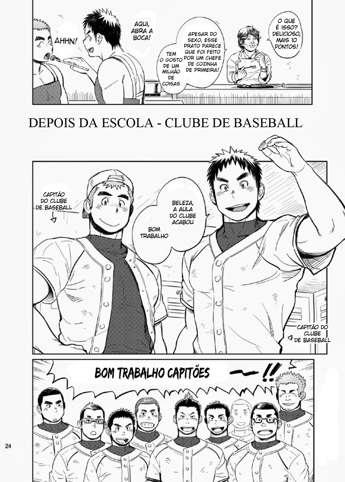 Gakuen Seikatsu Tadare-Gimi - Page 22