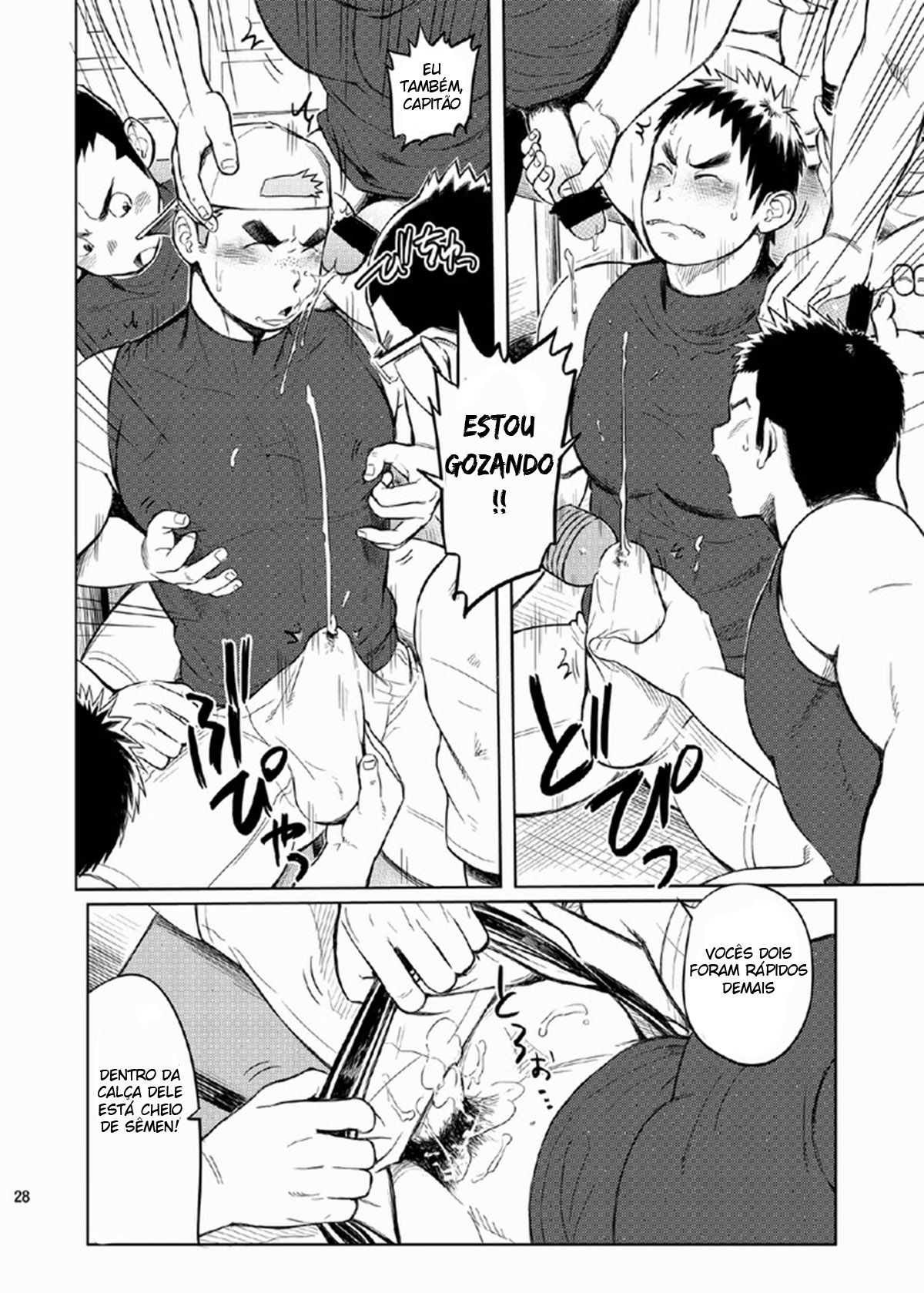 Gakuen Seikatsu Tadare-Gimi - Page 26