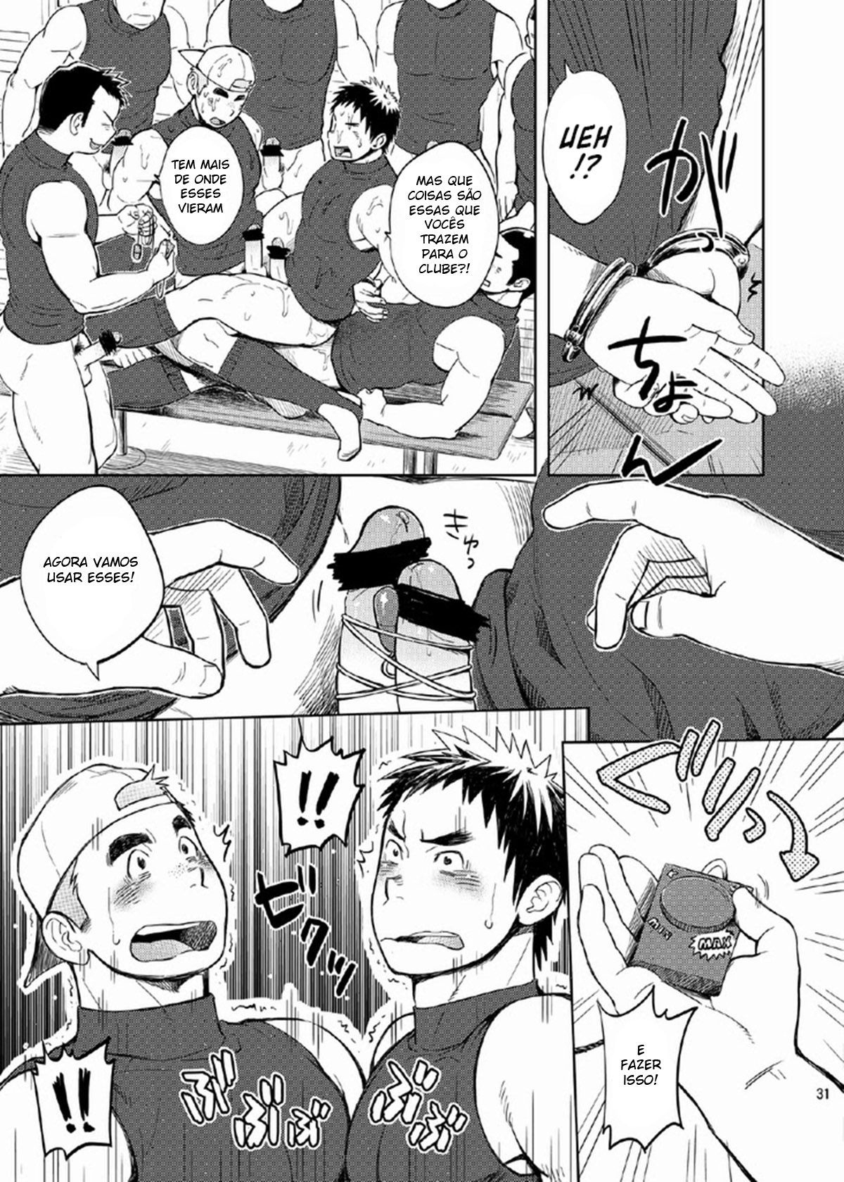 Gakuen Seikatsu Tadare-Gimi - Page 29
