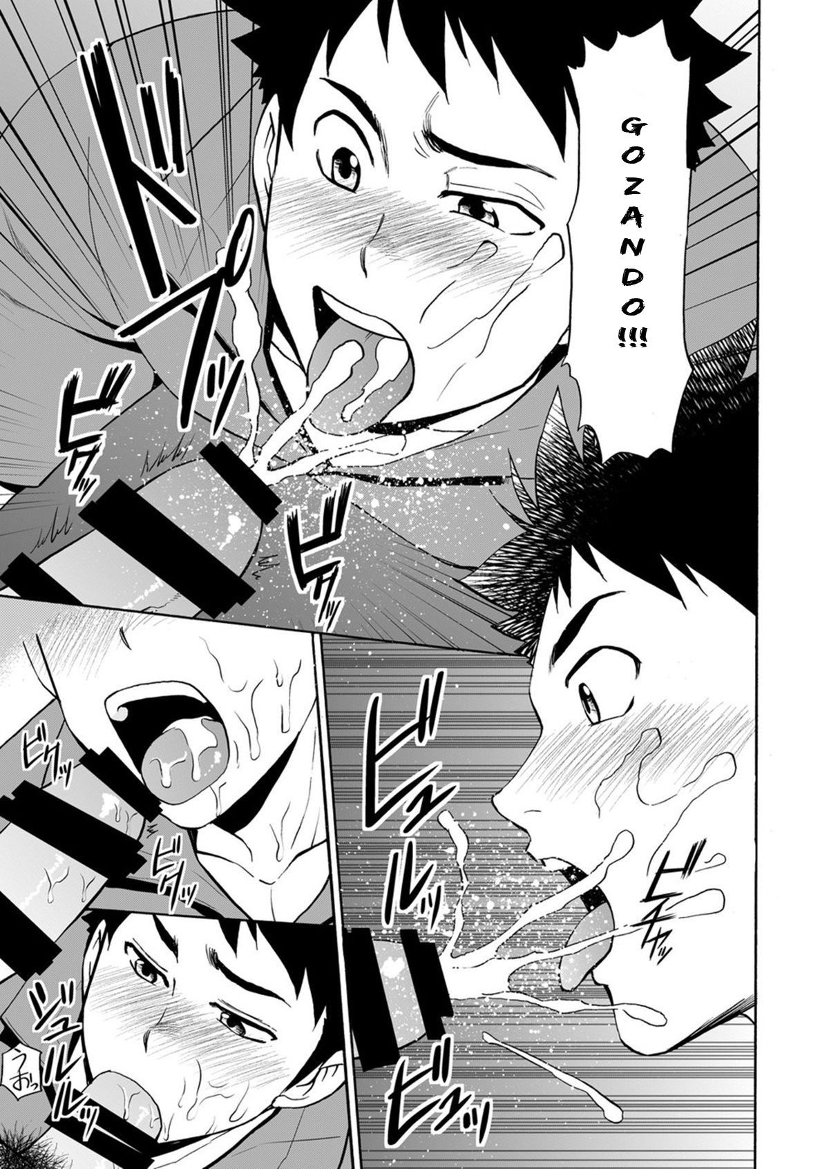 Volte Sempre - Page 10