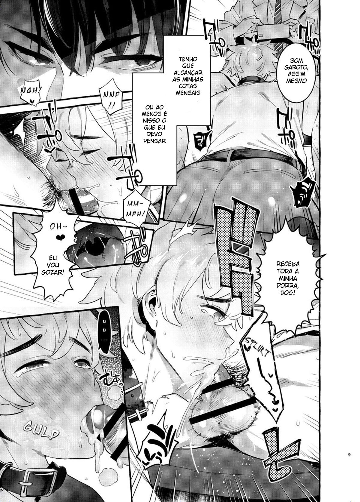 Wanwan Otou-san 2 - Page 7