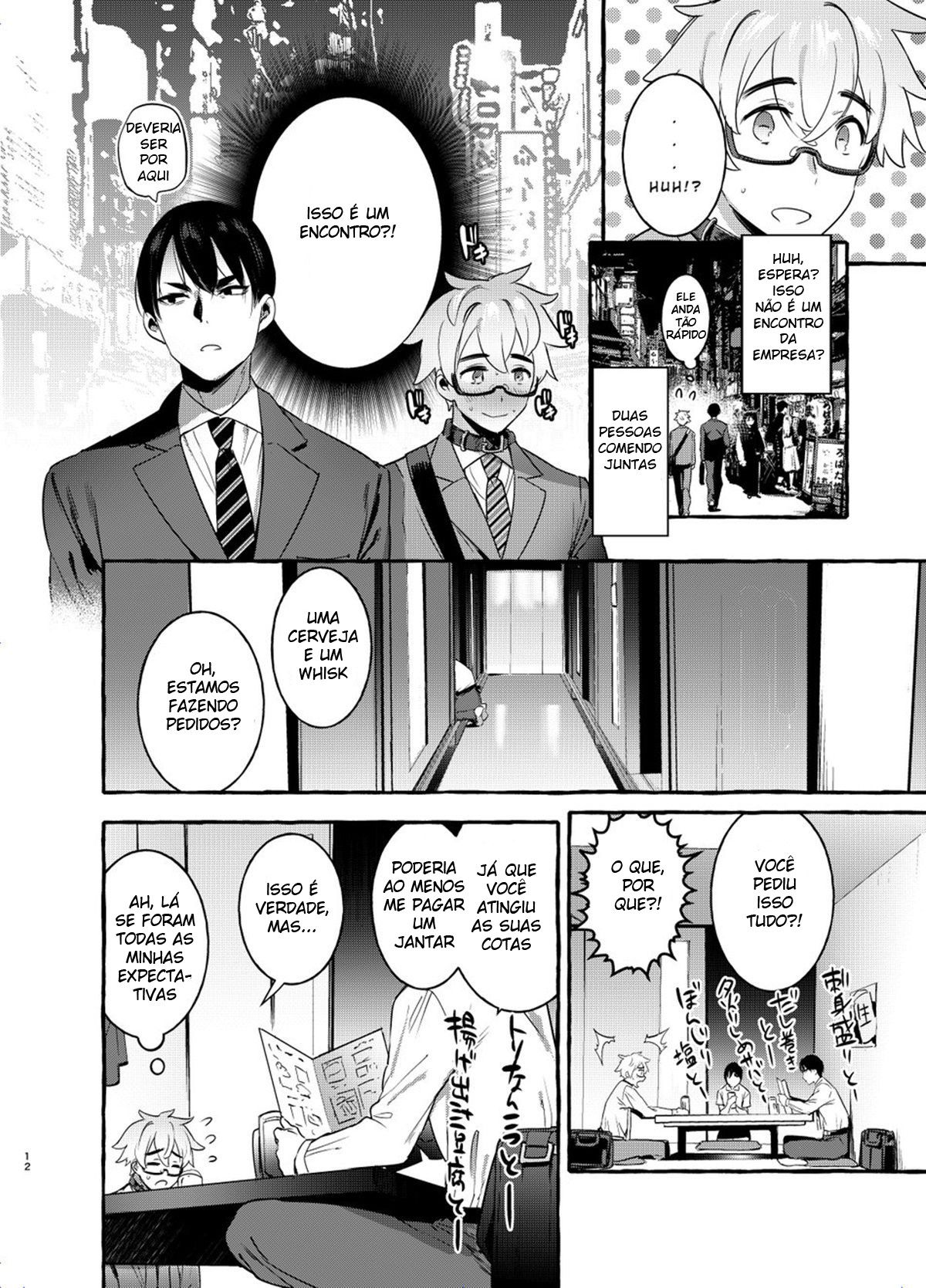 Wanwan Otou-san 2 - Page 10