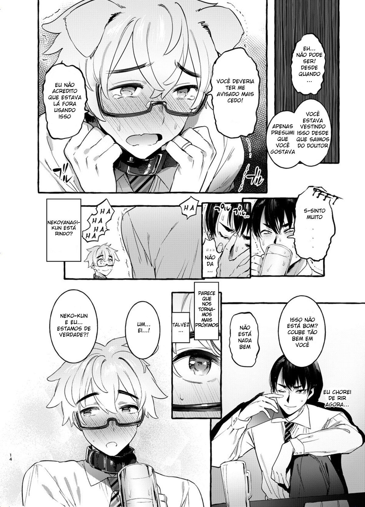 Wanwan Otou-san 2 - Page 12