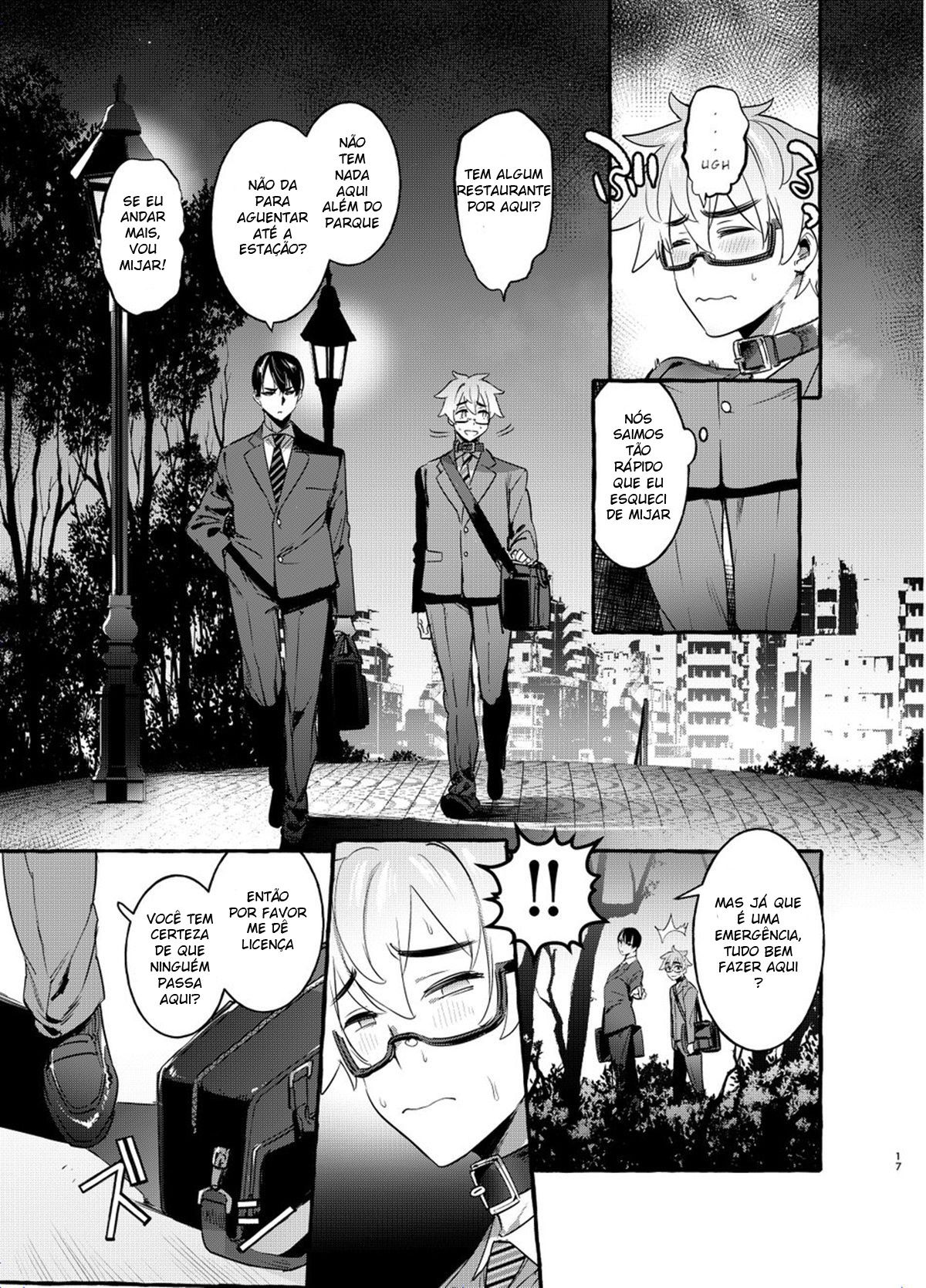 Wanwan Otou-san 2 - Page 15