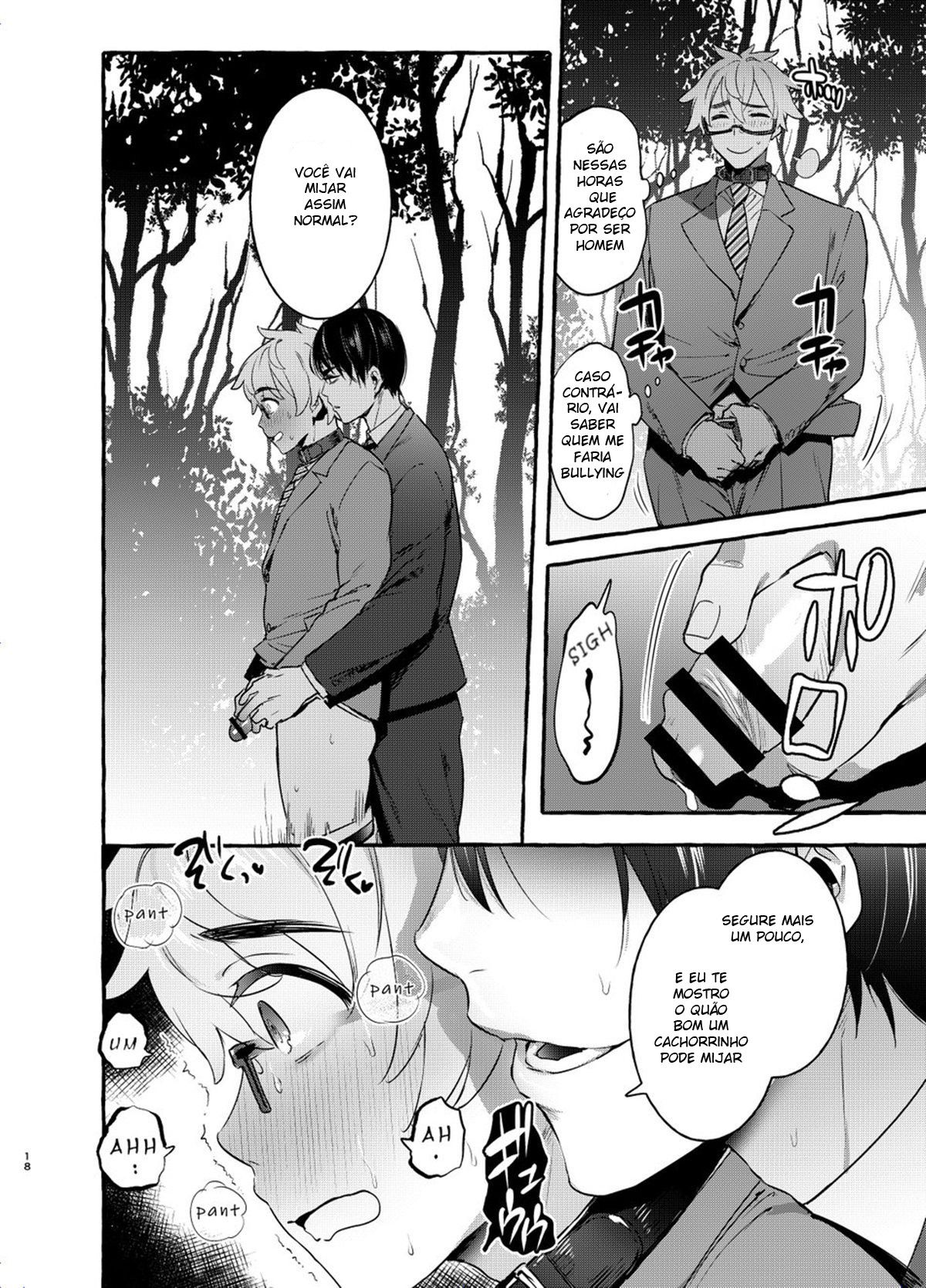 Wanwan Otou-san 2 - Page 16