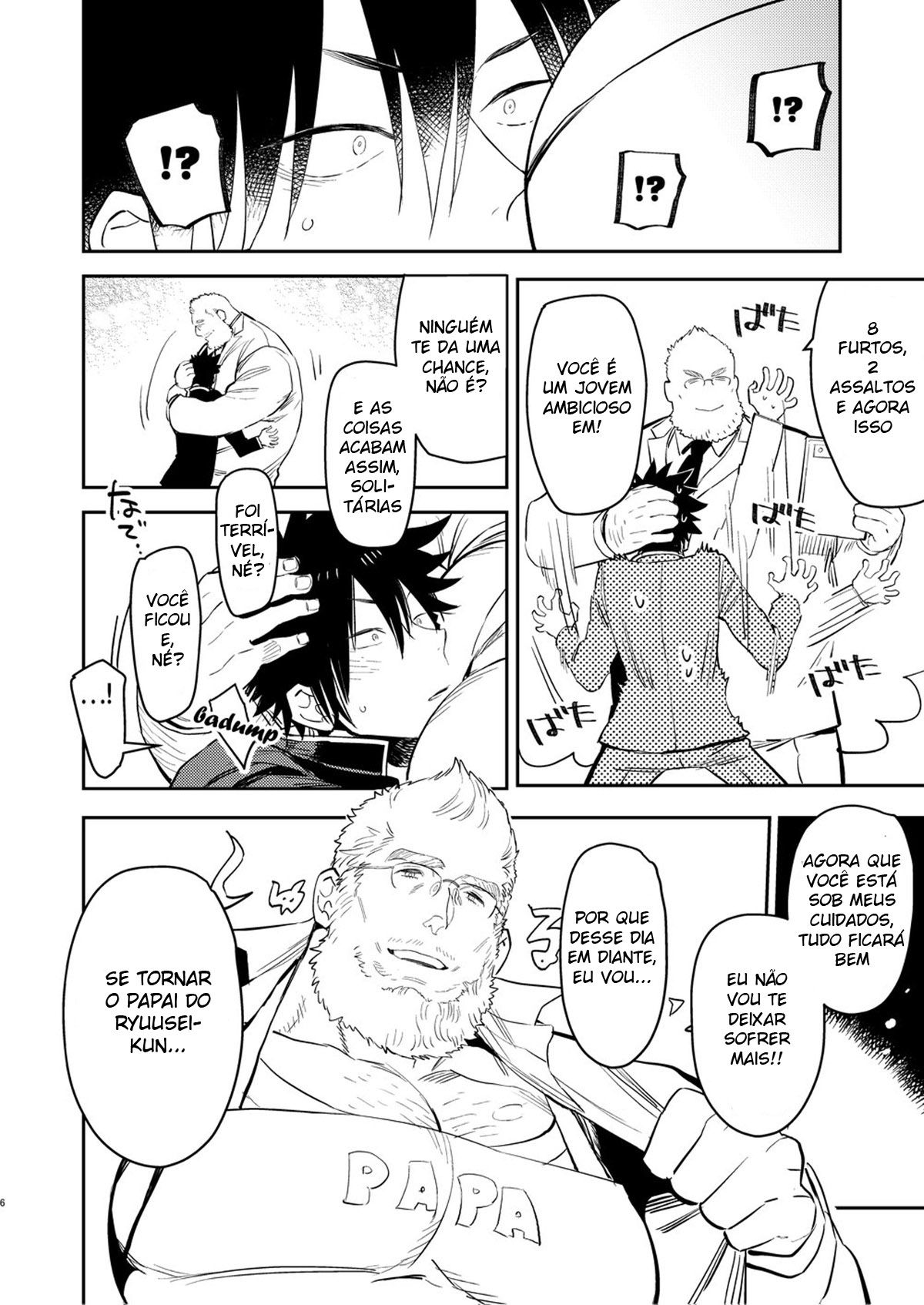 Yankee-kun to Marshmallow Papa - Page 5