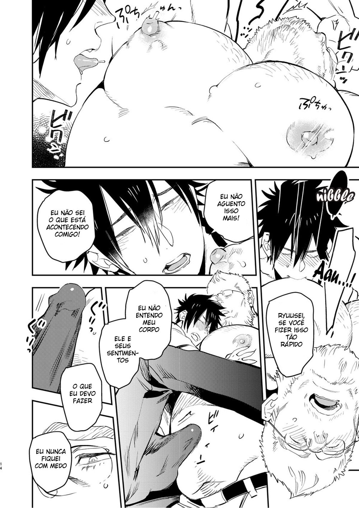 Yankee-kun to Marshmallow Papa - Page 13