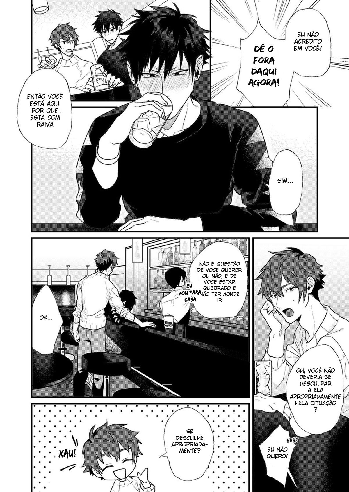 Yopparai wa Omou ga Mama ni - Page 3