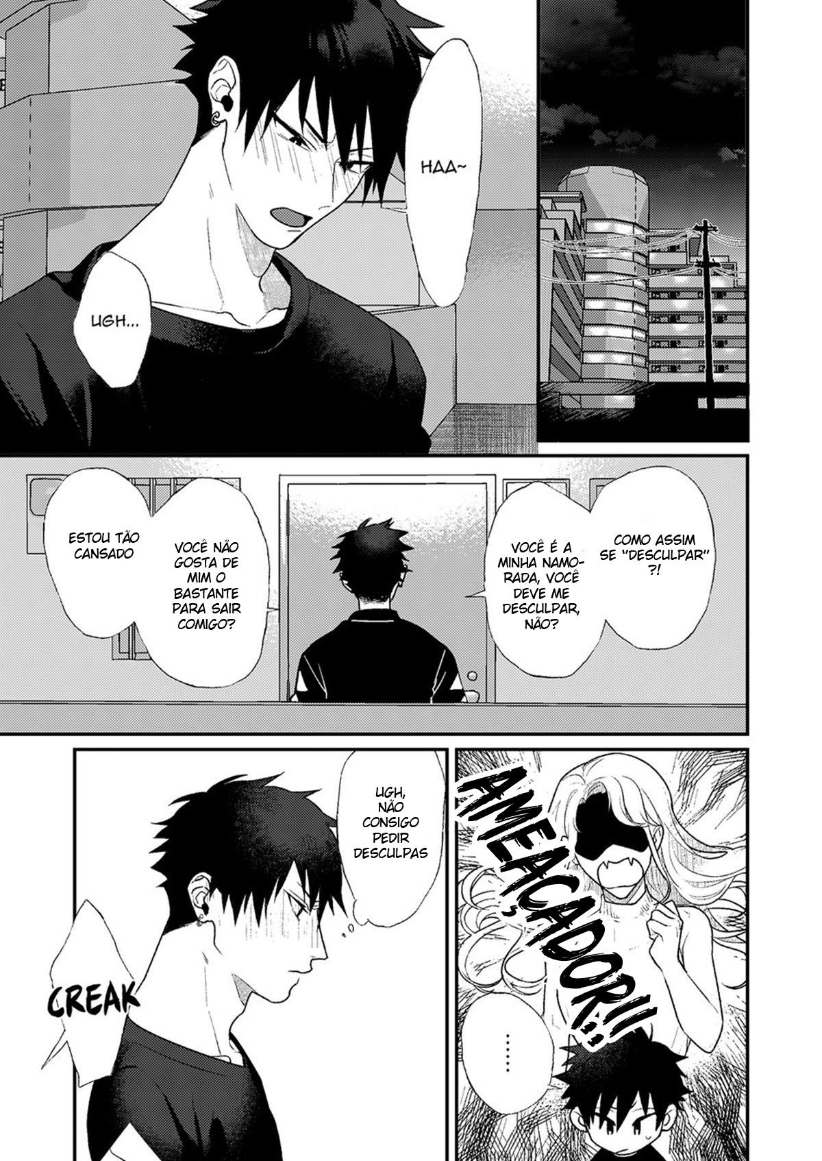 Yopparai wa Omou ga Mama ni - Page 4