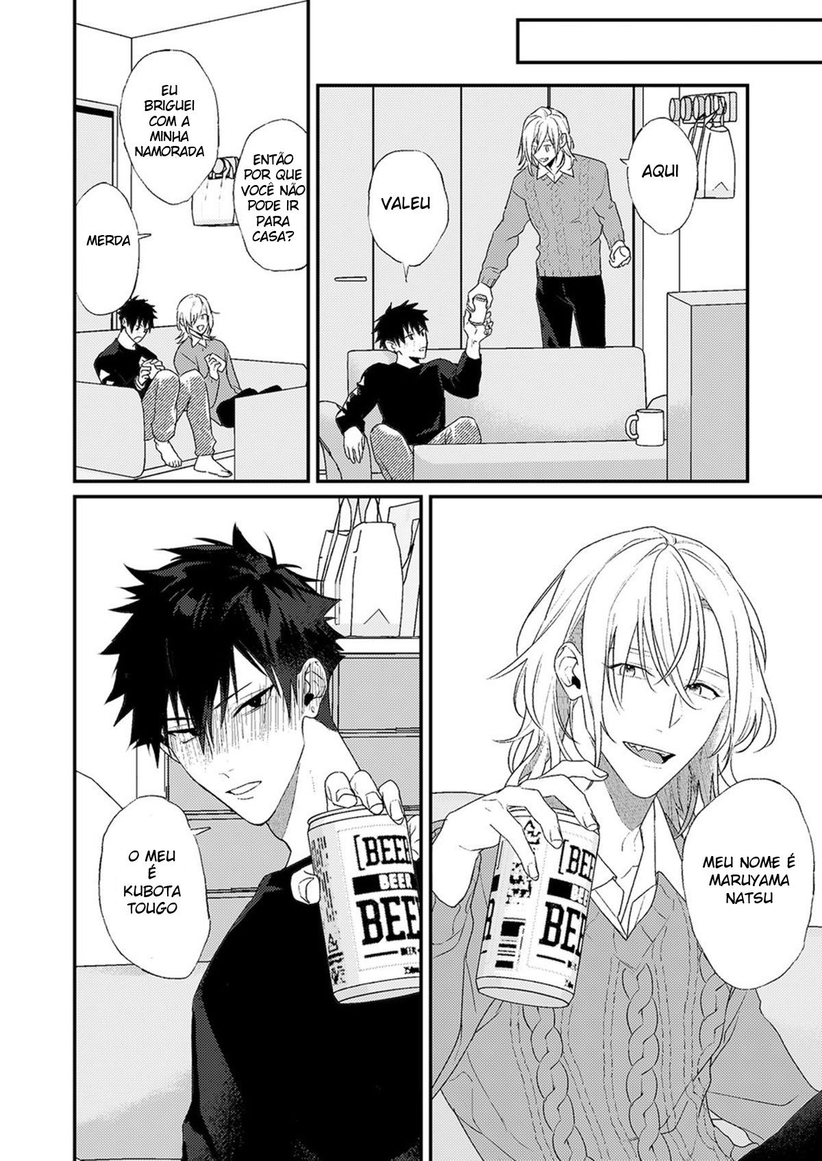 Yopparai wa Omou ga Mama ni - Page 7