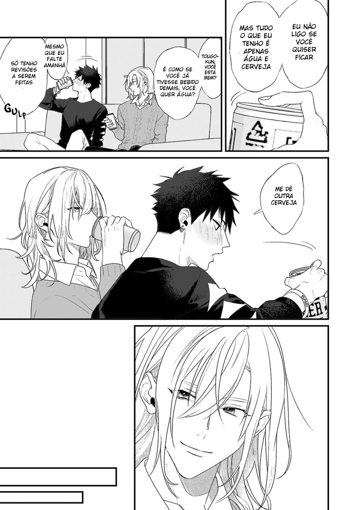 Yopparai wa Omou ga Mama ni - Page 8