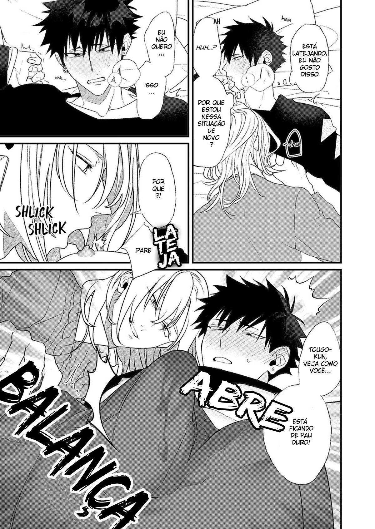 Yopparai wa Omou ga Mama ni - Page 12