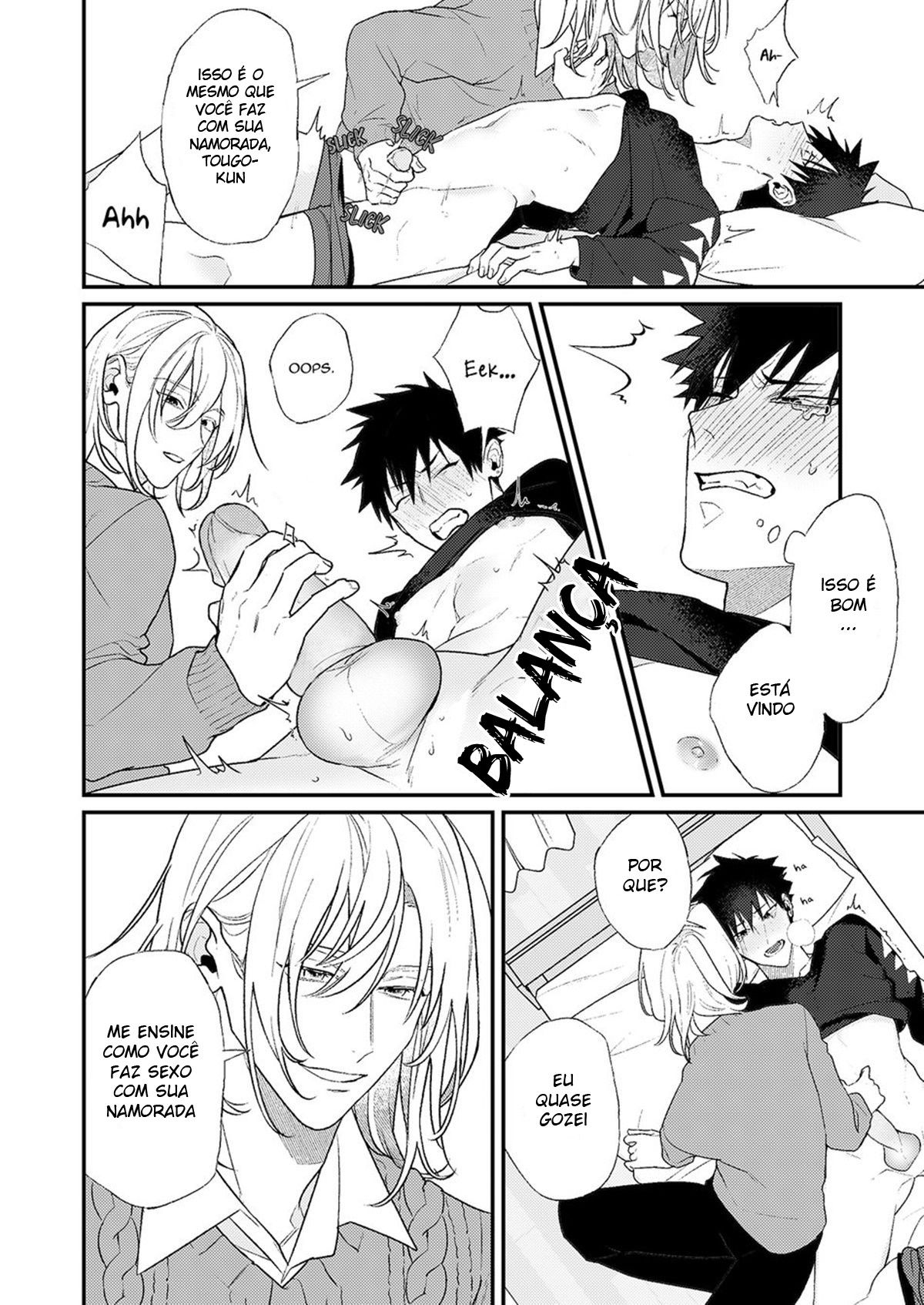 Yopparai wa Omou ga Mama ni - Page 13