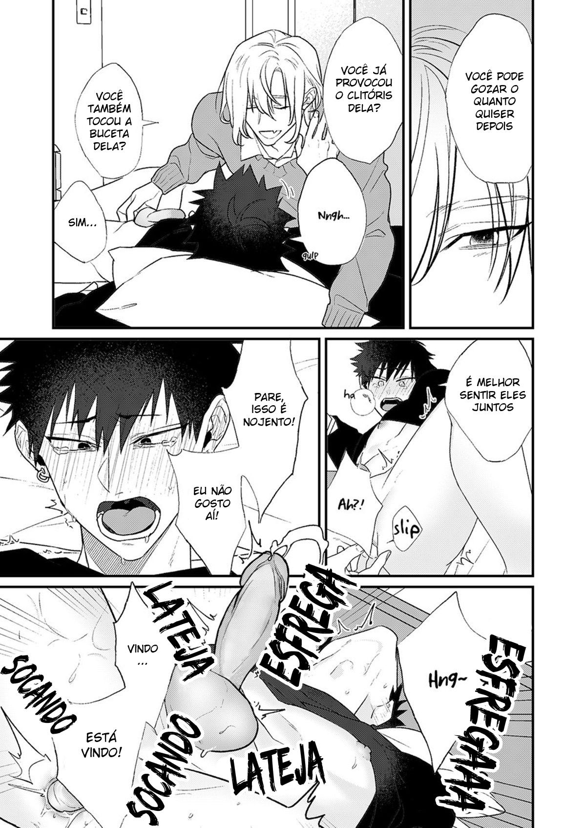 Yopparai wa Omou ga Mama ni - Page 14