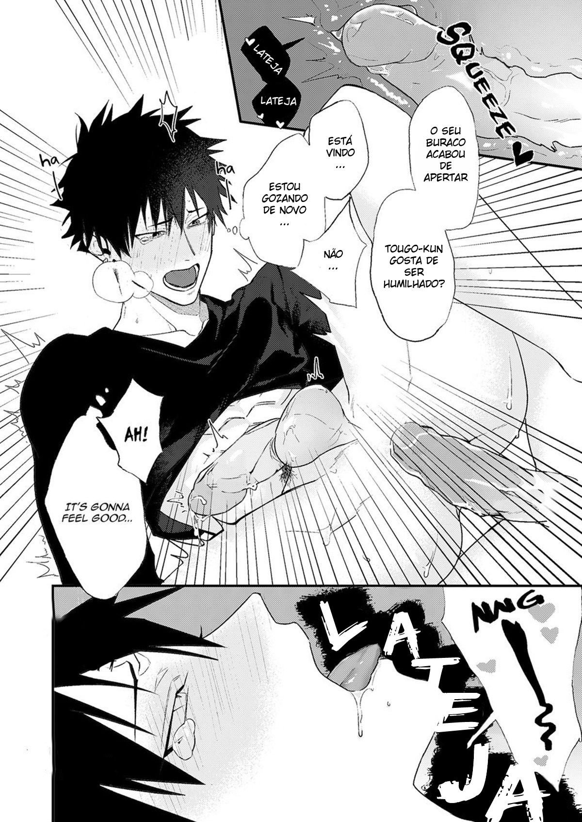 Yopparai wa Omou ga Mama ni - Page 17