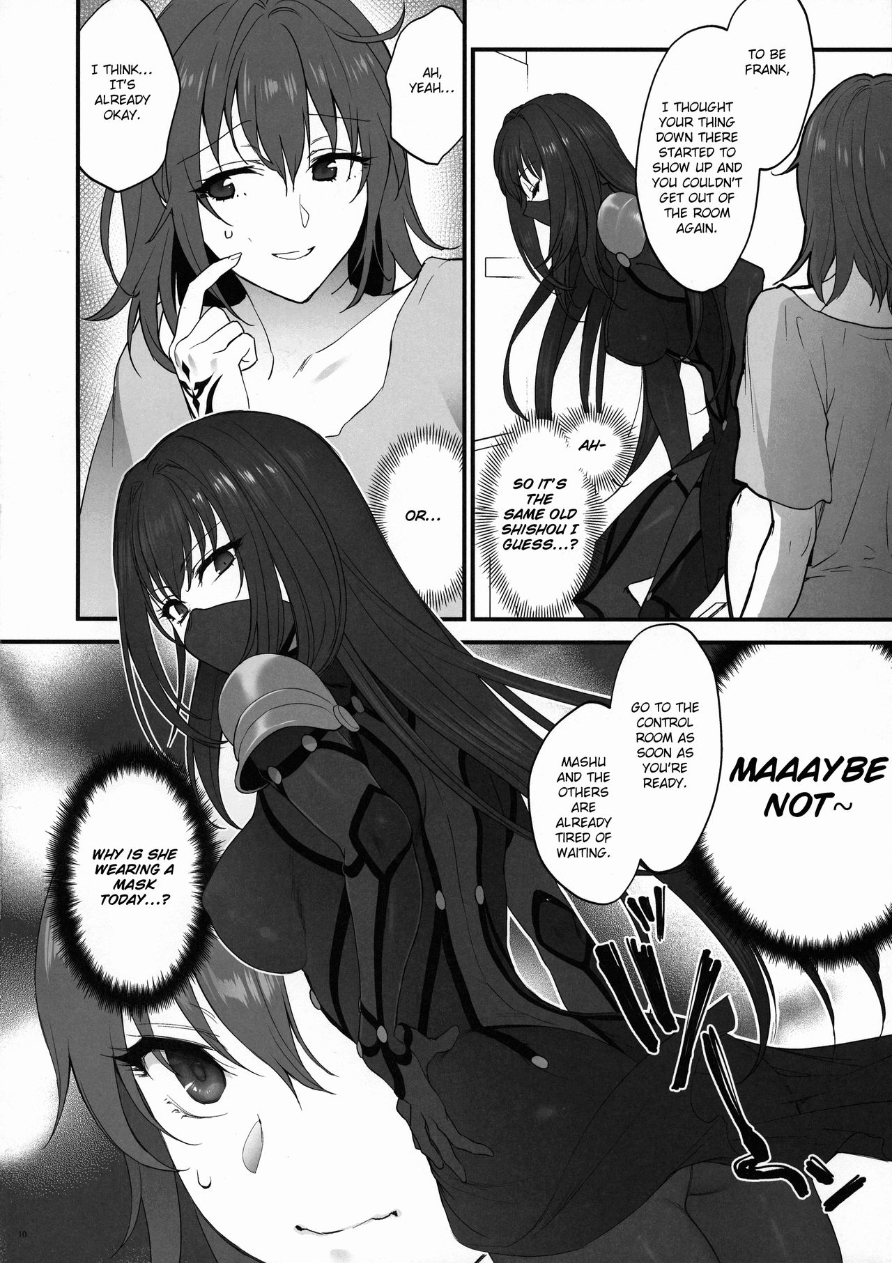 Yume no Ato - Page 9