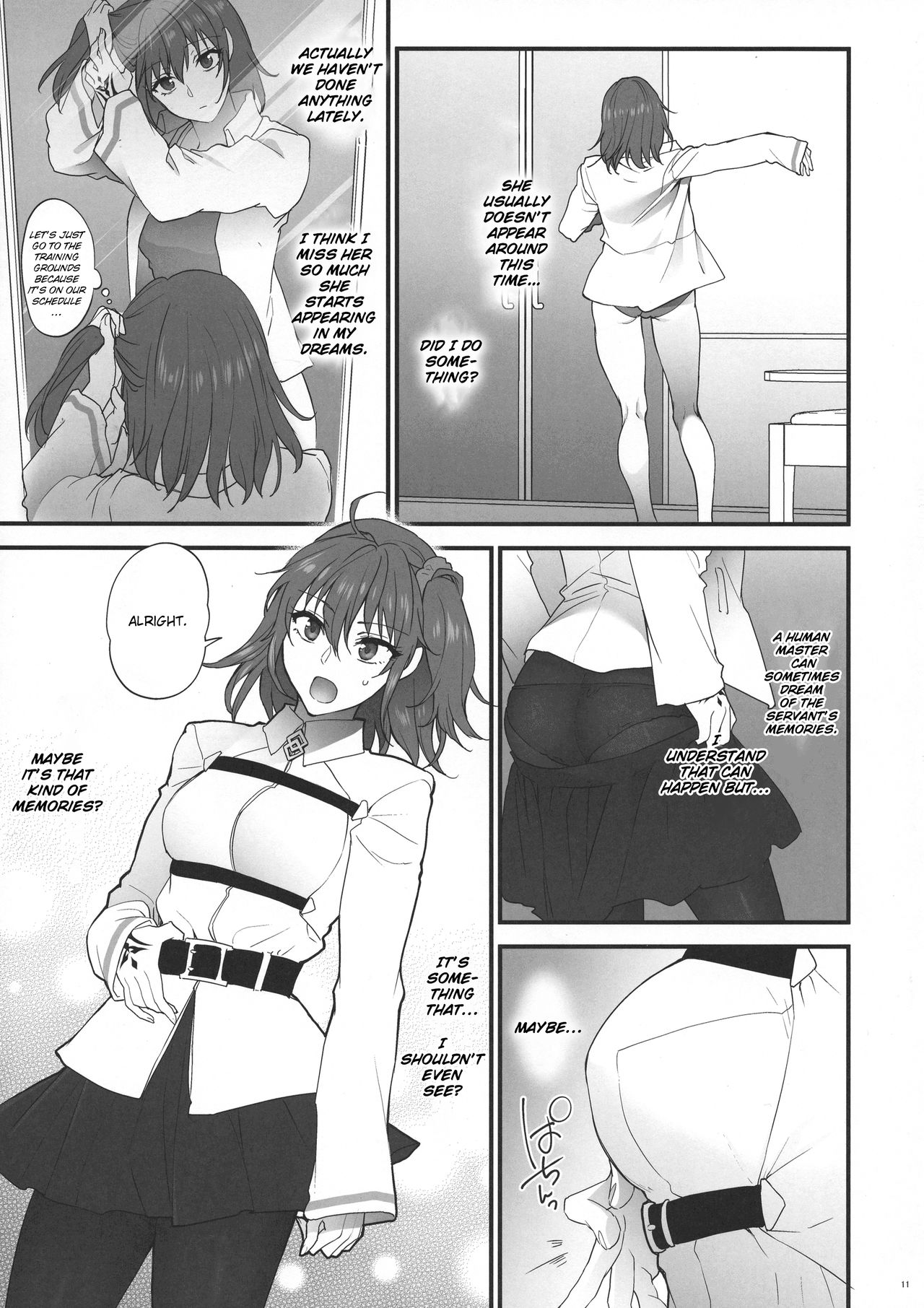 Yume no Ato - Page 10