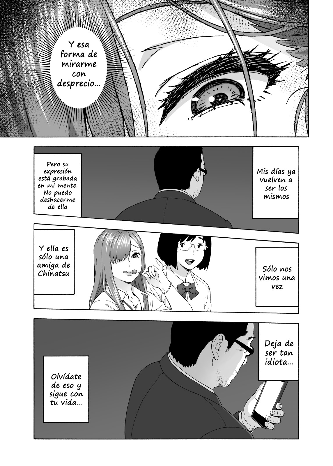 Musume no Tomodachi ga Yuuwaku Suru | My Daughter’s Friend is Seducing Me - Page 12