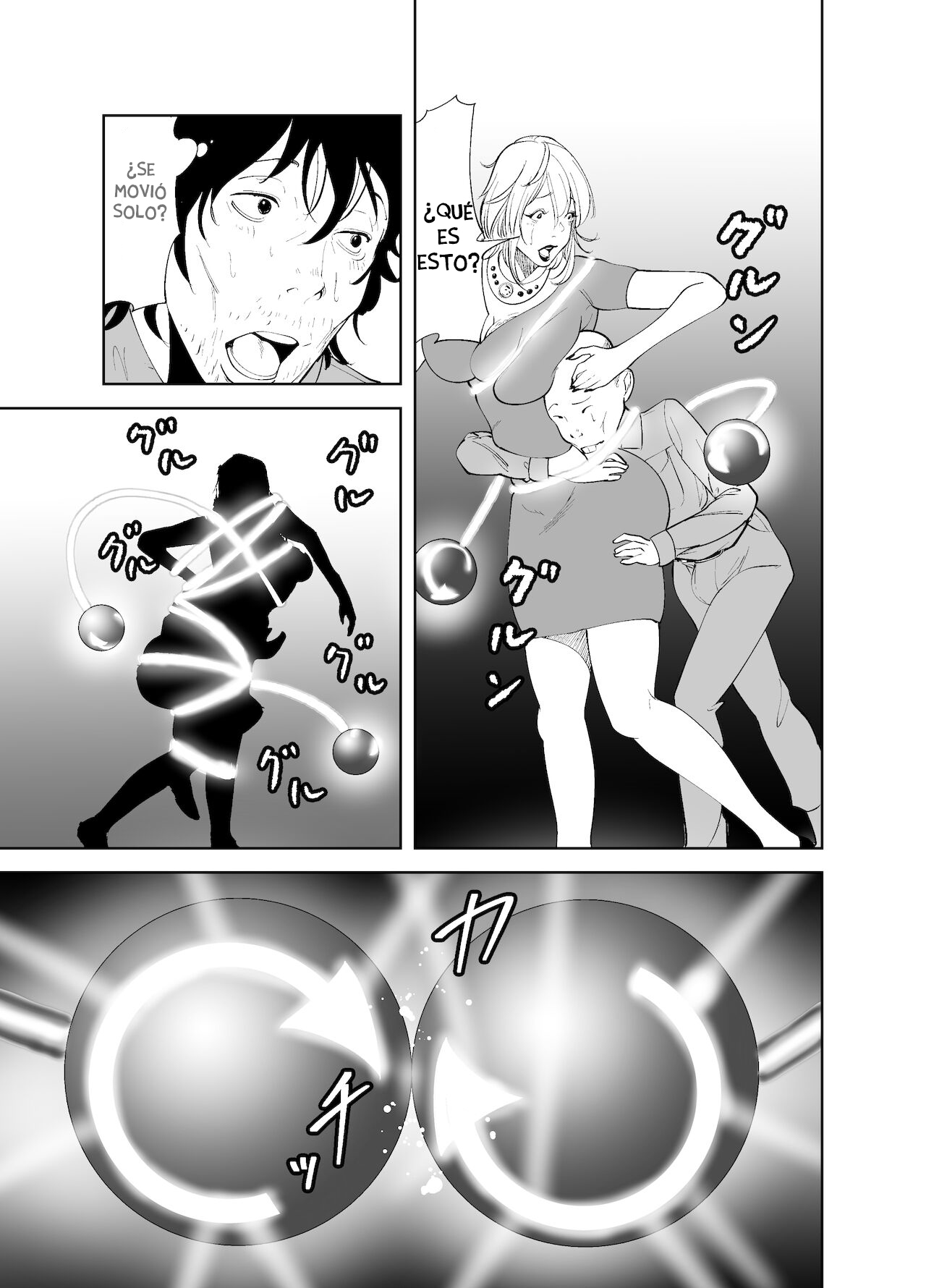 BODY CHANGE! ~Celeb Jukujo to Muchimuchi Maid~ | ¡CAMBIO DE CUERPO! ~ Madura famosa y sirvienta gordita~ - Page 13