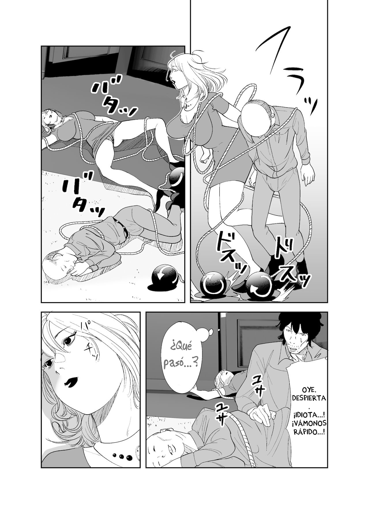 BODY CHANGE! ~Celeb Jukujo to Muchimuchi Maid~ | ¡CAMBIO DE CUERPO! ~ Madura famosa y sirvienta gordita~ - Page 15
