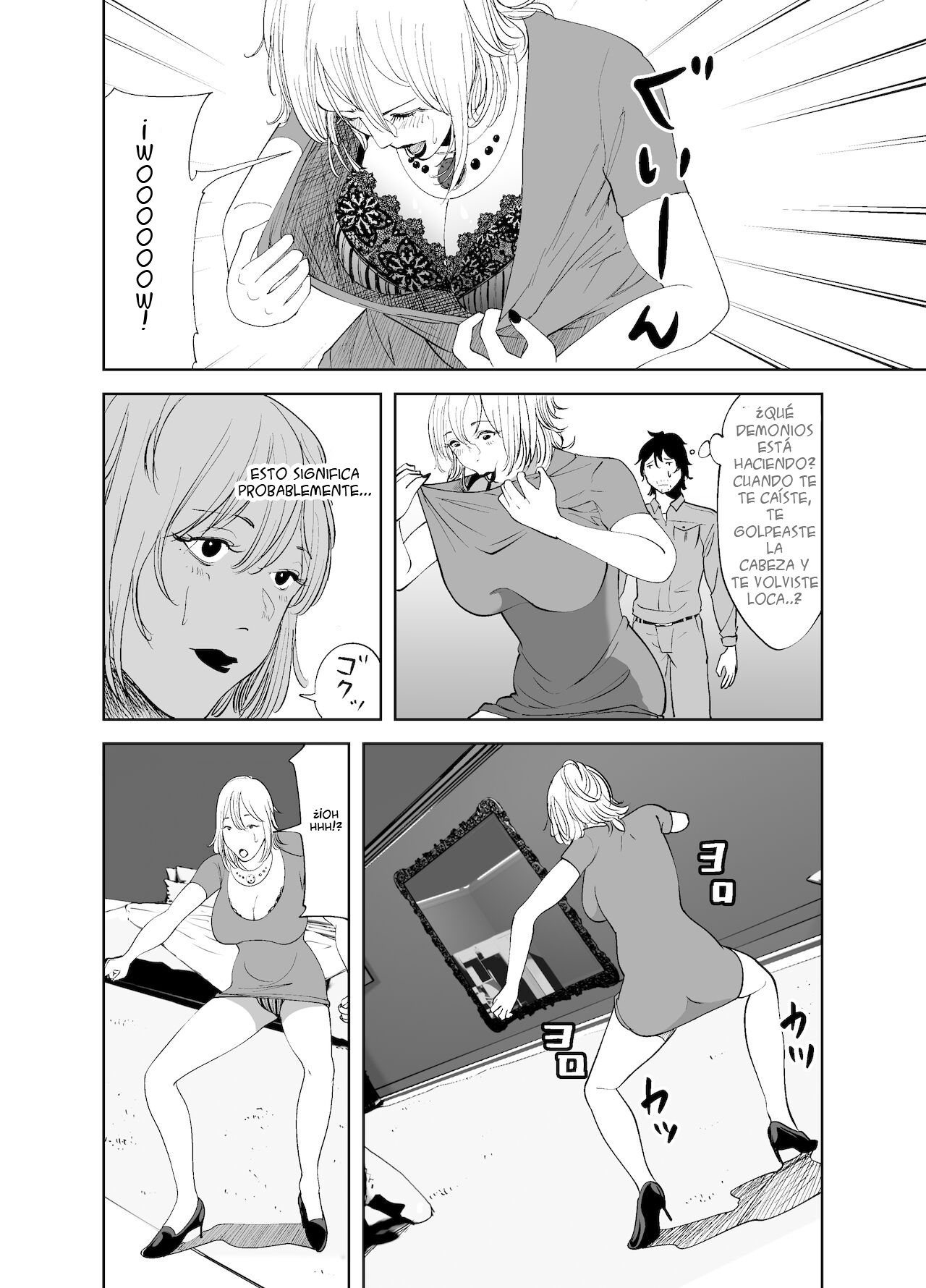 BODY CHANGE! ~Celeb Jukujo to Muchimuchi Maid~ | ¡CAMBIO DE CUERPO! ~ Madura famosa y sirvienta gordita~ - Page 18