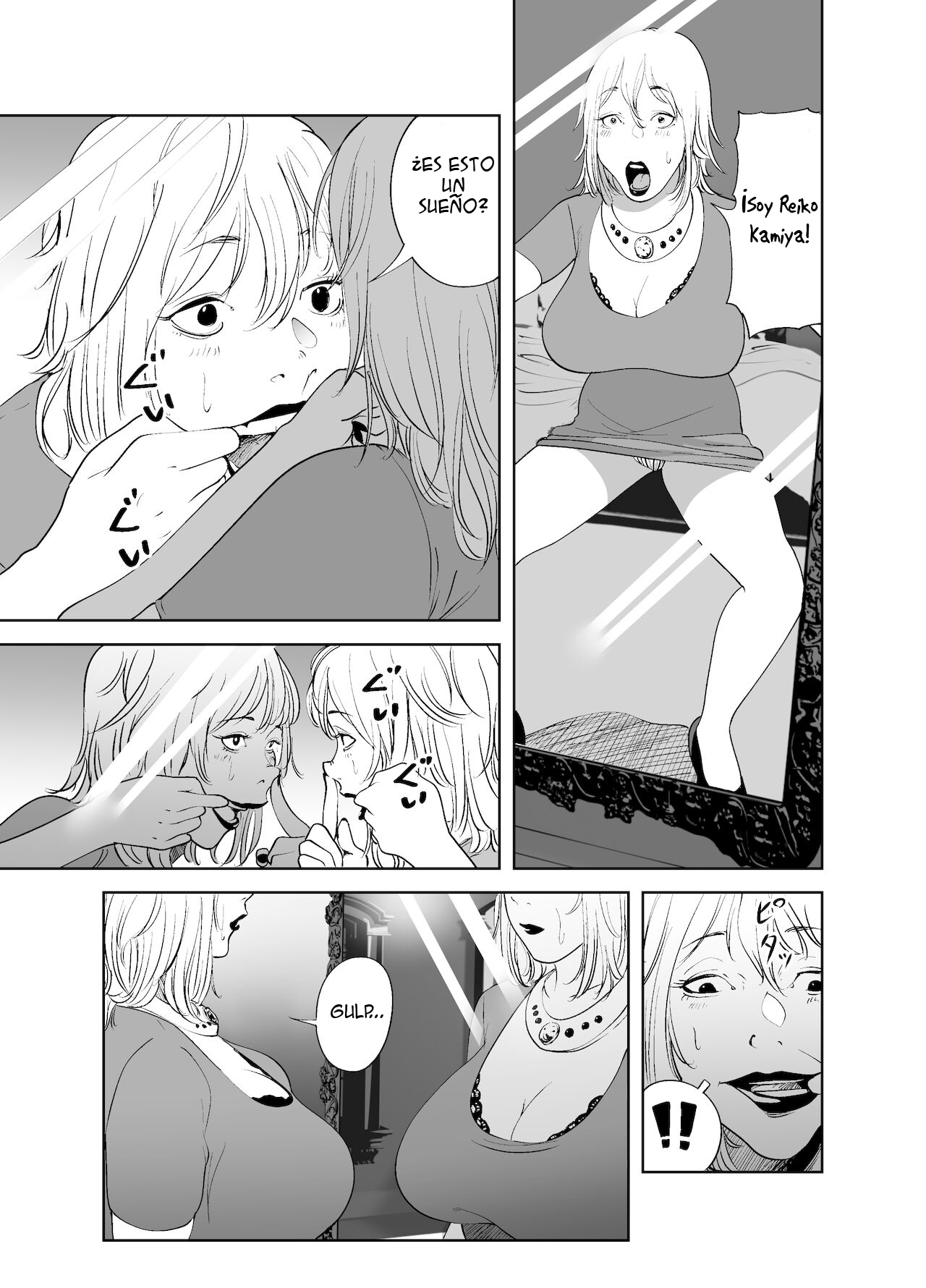 BODY CHANGE! ~Celeb Jukujo to Muchimuchi Maid~ | ¡CAMBIO DE CUERPO! ~ Madura famosa y sirvienta gordita~ - Page 19
