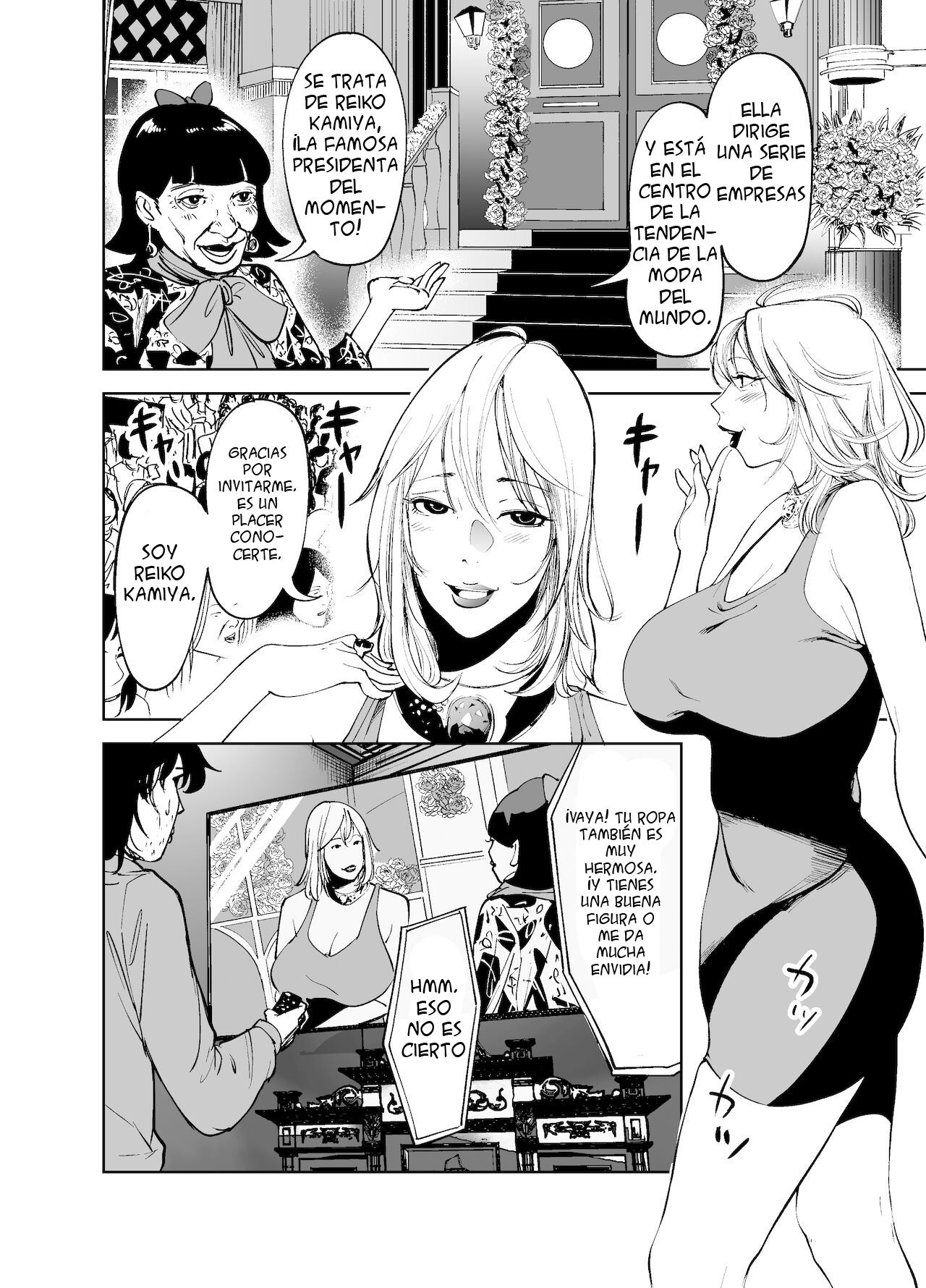 BODY CHANGE! ~Celeb Jukujo to Muchimuchi Maid~ | ¡CAMBIO DE CUERPO! ~ Madura famosa y sirvienta gordita~ - Page 2