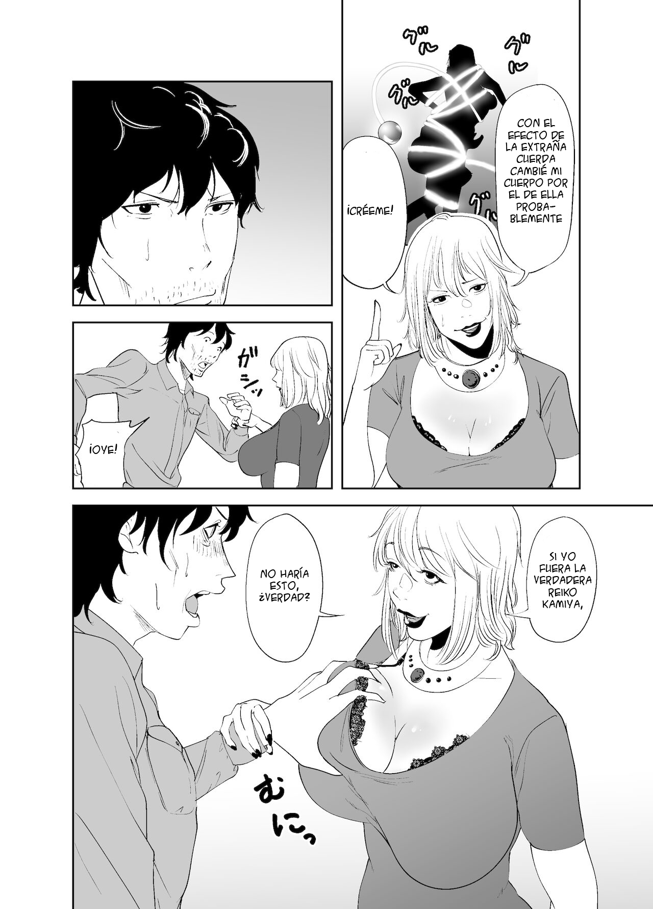 BODY CHANGE! ~Celeb Jukujo to Muchimuchi Maid~ | ¡CAMBIO DE CUERPO! ~ Madura famosa y sirvienta gordita~ - Page 22