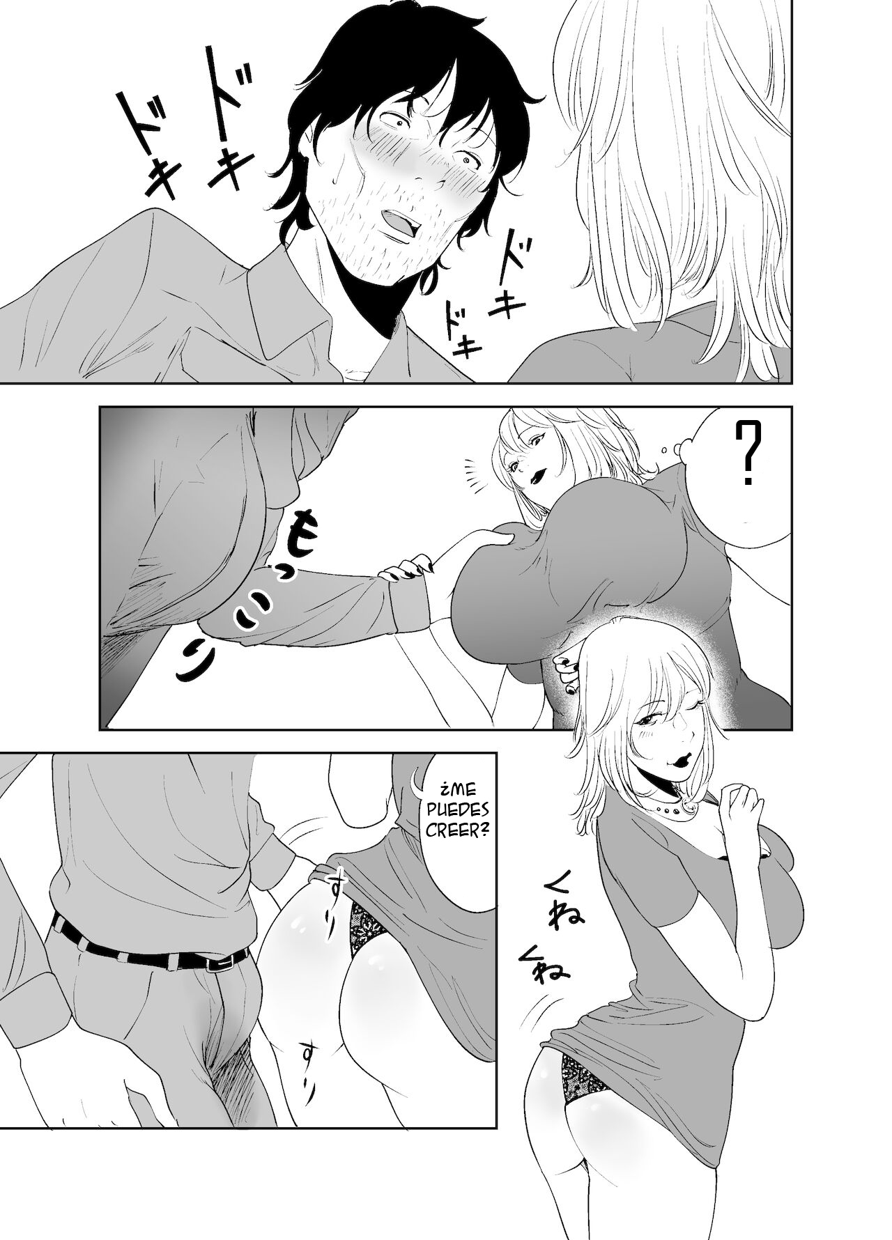 BODY CHANGE! ~Celeb Jukujo to Muchimuchi Maid~ | ¡CAMBIO DE CUERPO! ~ Madura famosa y sirvienta gordita~ - Page 23