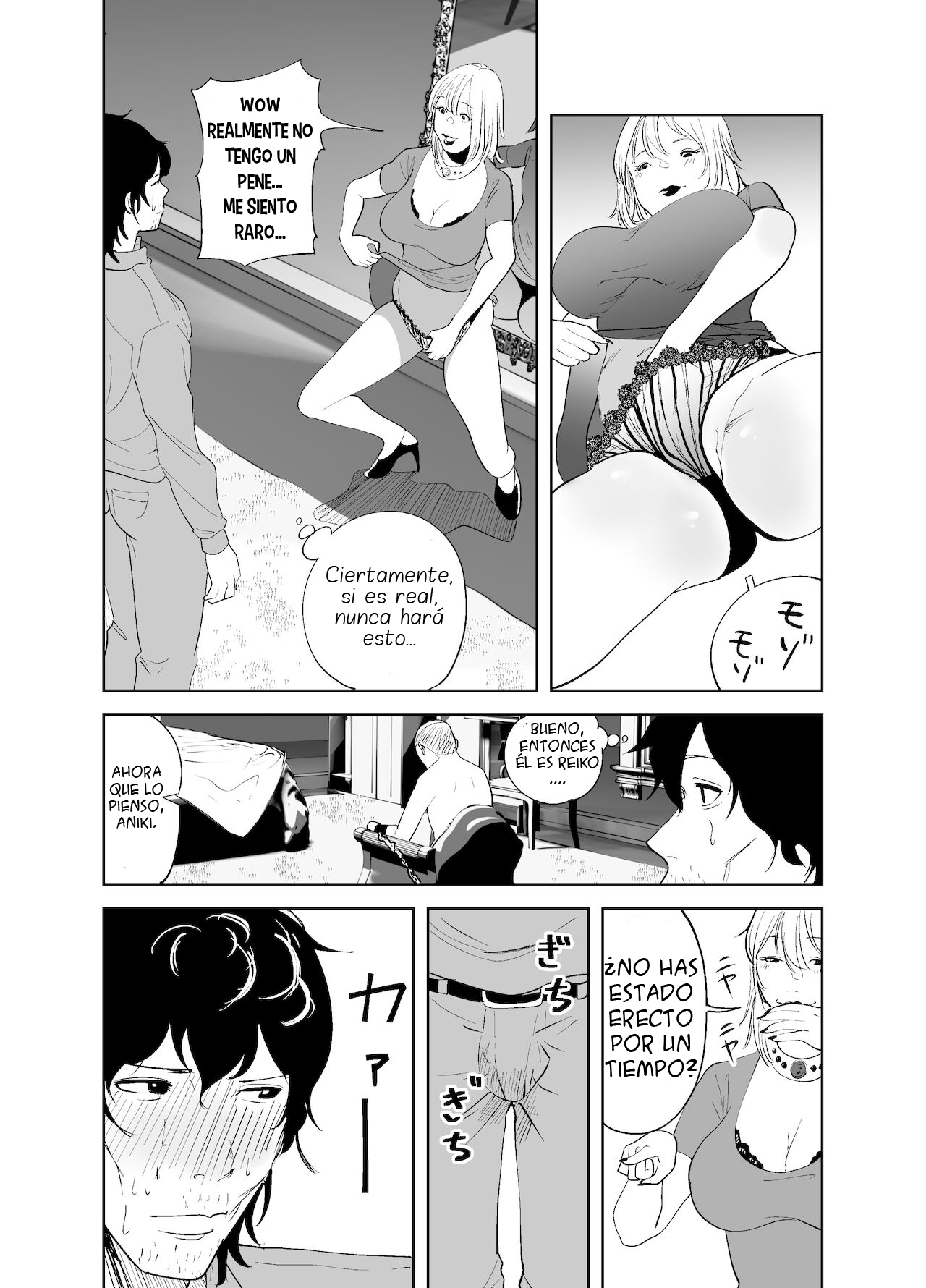 BODY CHANGE! ~Celeb Jukujo to Muchimuchi Maid~ | ¡CAMBIO DE CUERPO! ~ Madura famosa y sirvienta gordita~ - Page 26